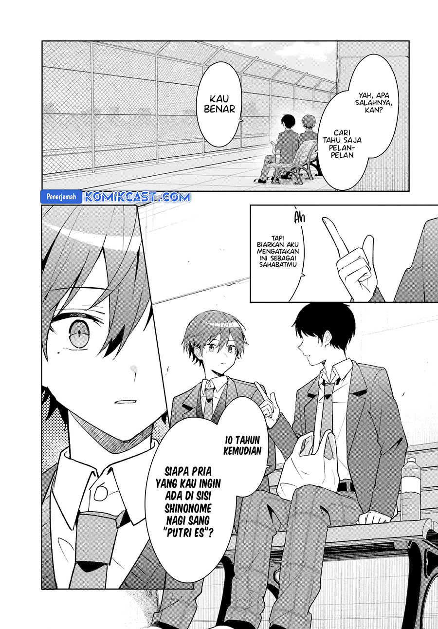 Takou no Hiki wo Tasuketara, Otomodachi kara Hajimeru Koto ni narimashita (After Helping “Ice Princess” from Another School, I Decided to Start As a Friend) Chapter 8.1 - halaman 4