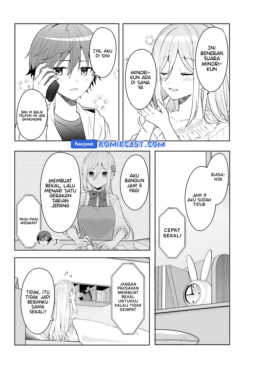 Takou no Hiki wo Tasuketara, Otomodachi kara Hajimeru Koto ni narimashita (After Helping “Ice Princess” from Another School, I Decided to Start As a Friend) Chapter 8.2 - halaman 1