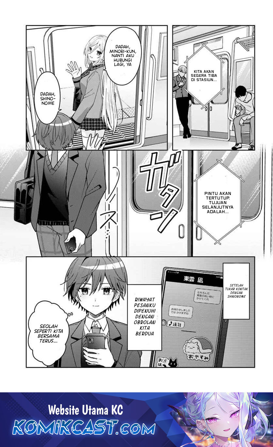 Takou no Hiki wo Tasuketara, Otomodachi kara Hajimeru Koto ni narimashita (After Helping “Ice Princess” from Another School, I Decided to Start As a Friend) Chapter 9.1 - halaman 1