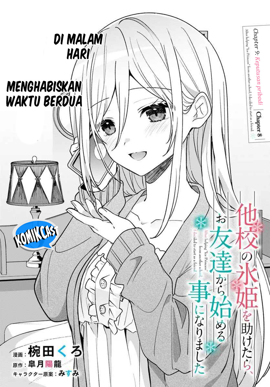 Takou no Hiki wo Tasuketara, Otomodachi kara Hajimeru Koto ni narimashita (After Helping “Ice Princess” from Another School, I Decided to Start As a Friend) Chapter 9.1 - halaman 2