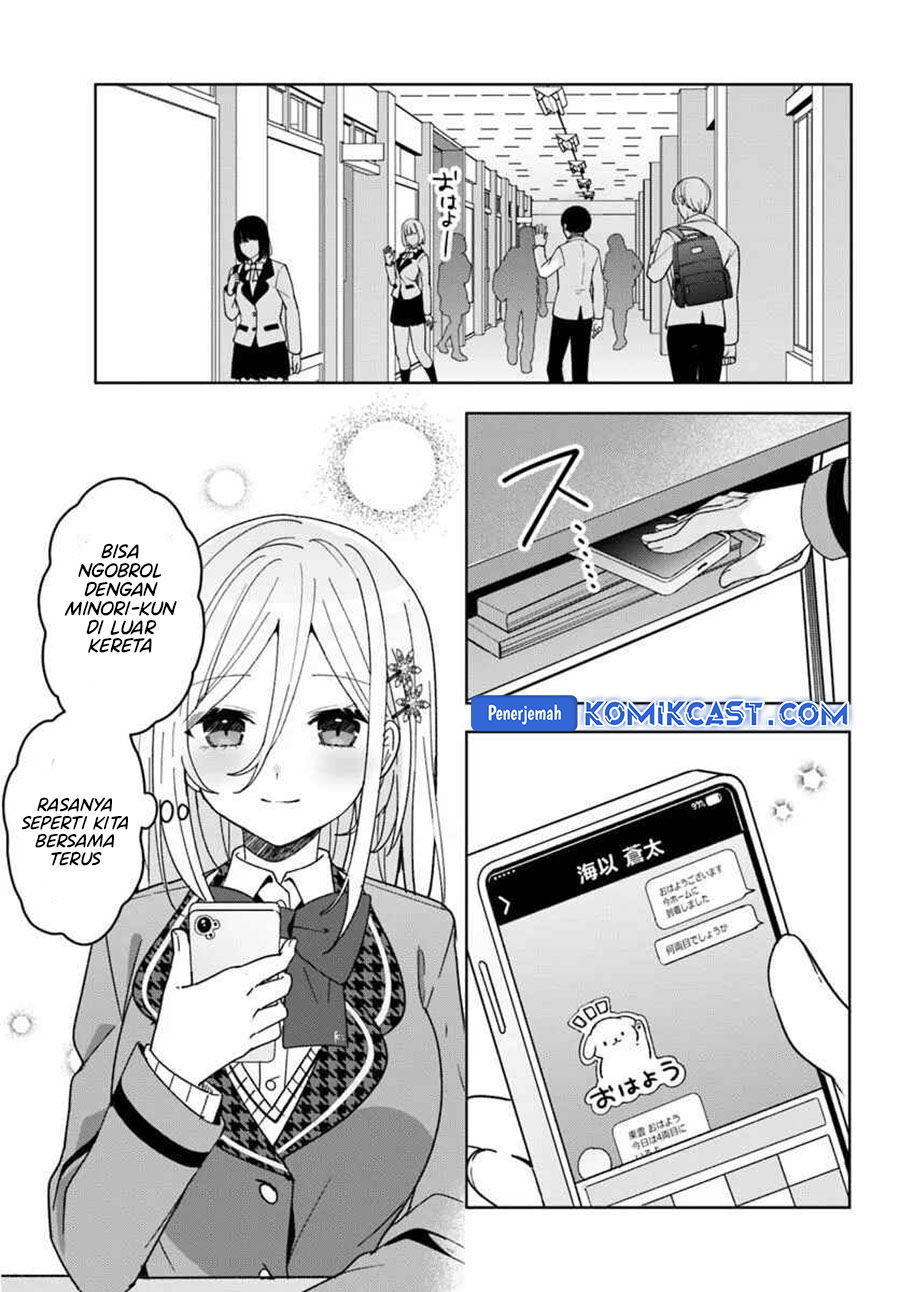 Takou no Hiki wo Tasuketara, Otomodachi kara Hajimeru Koto ni narimashita (After Helping “Ice Princess” from Another School, I Decided to Start As a Friend) Chapter 9.1 - halaman 3