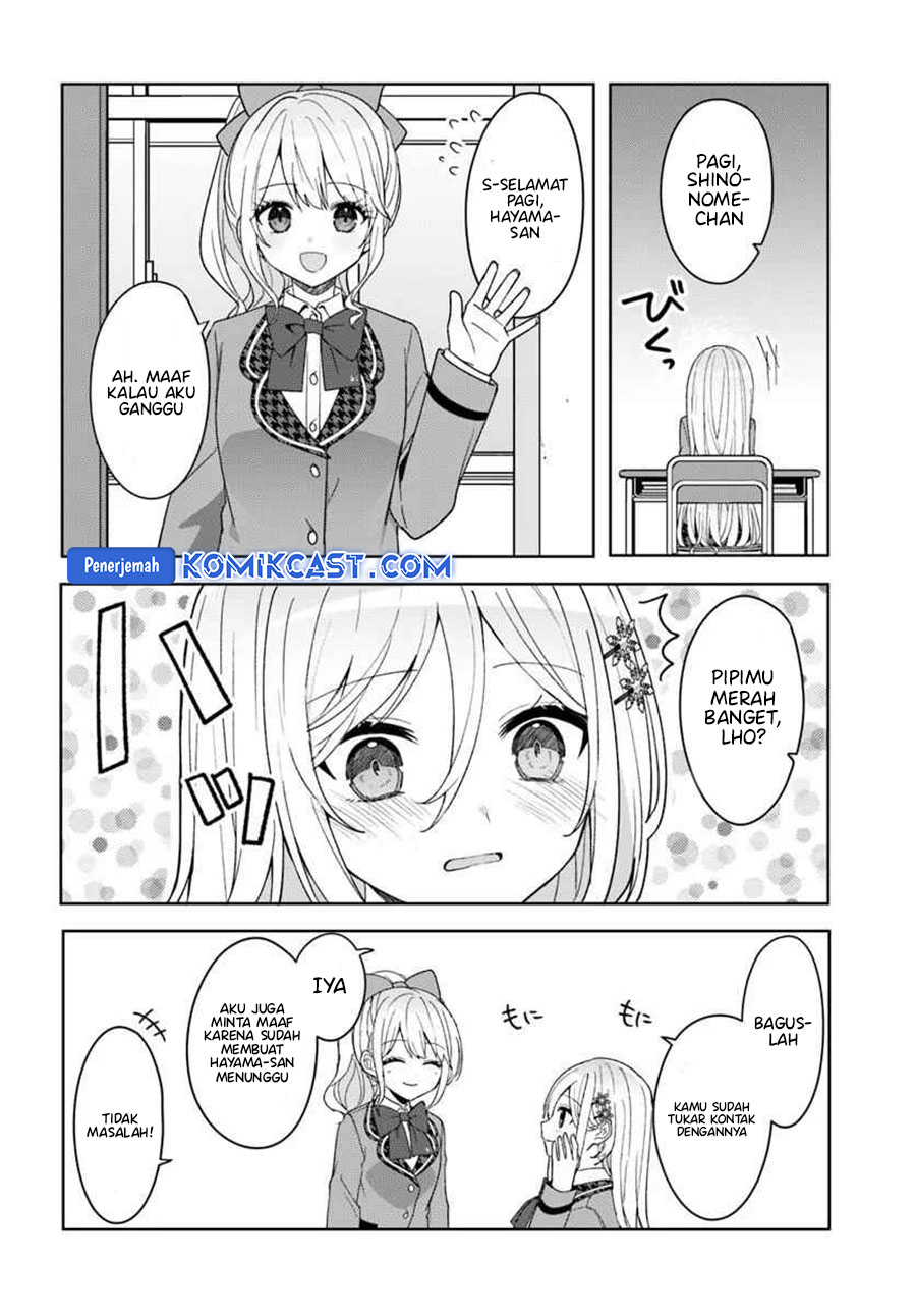 Takou no Hiki wo Tasuketara, Otomodachi kara Hajimeru Koto ni narimashita (After Helping “Ice Princess” from Another School, I Decided to Start As a Friend) Chapter 9.1 - halaman 4