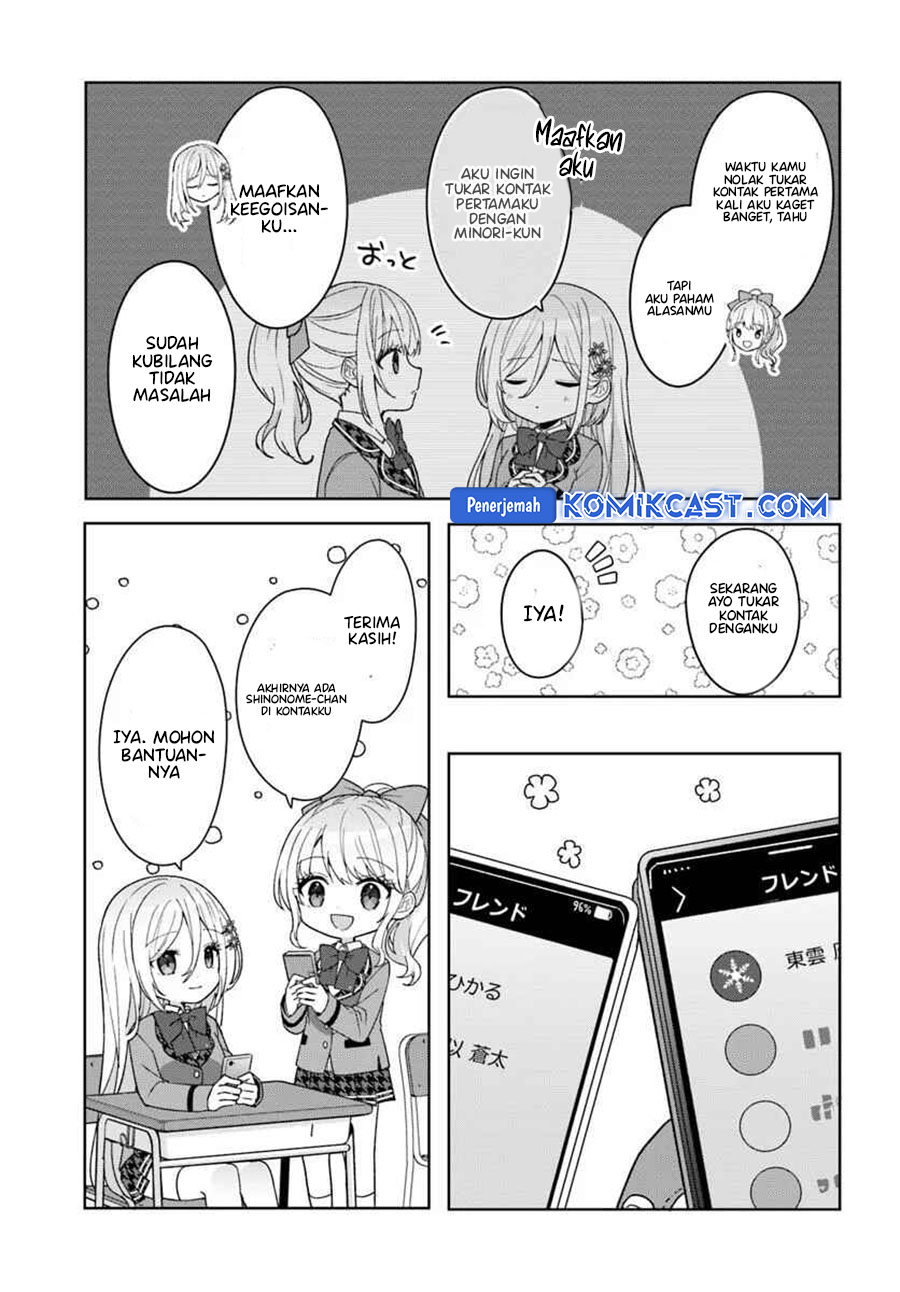 Takou no Hiki wo Tasuketara, Otomodachi kara Hajimeru Koto ni narimashita (After Helping “Ice Princess” from Another School, I Decided to Start As a Friend) Chapter 9.1 - halaman 5