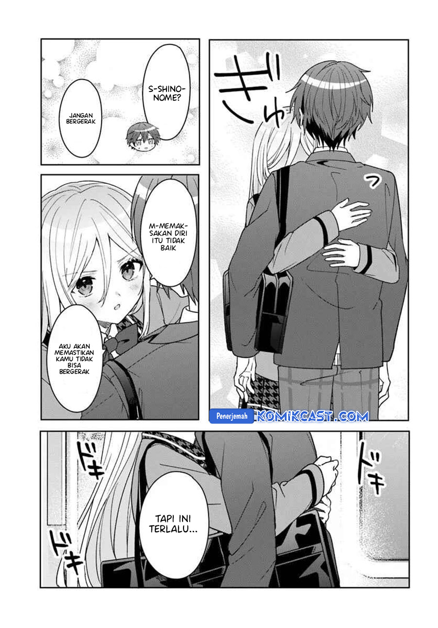 Takou no Hiki wo Tasuketara, Otomodachi kara Hajimeru Koto ni narimashita (After Helping “Ice Princess” from Another School, I Decided to Start As a Friend) Chapter 9.2 - halaman 3