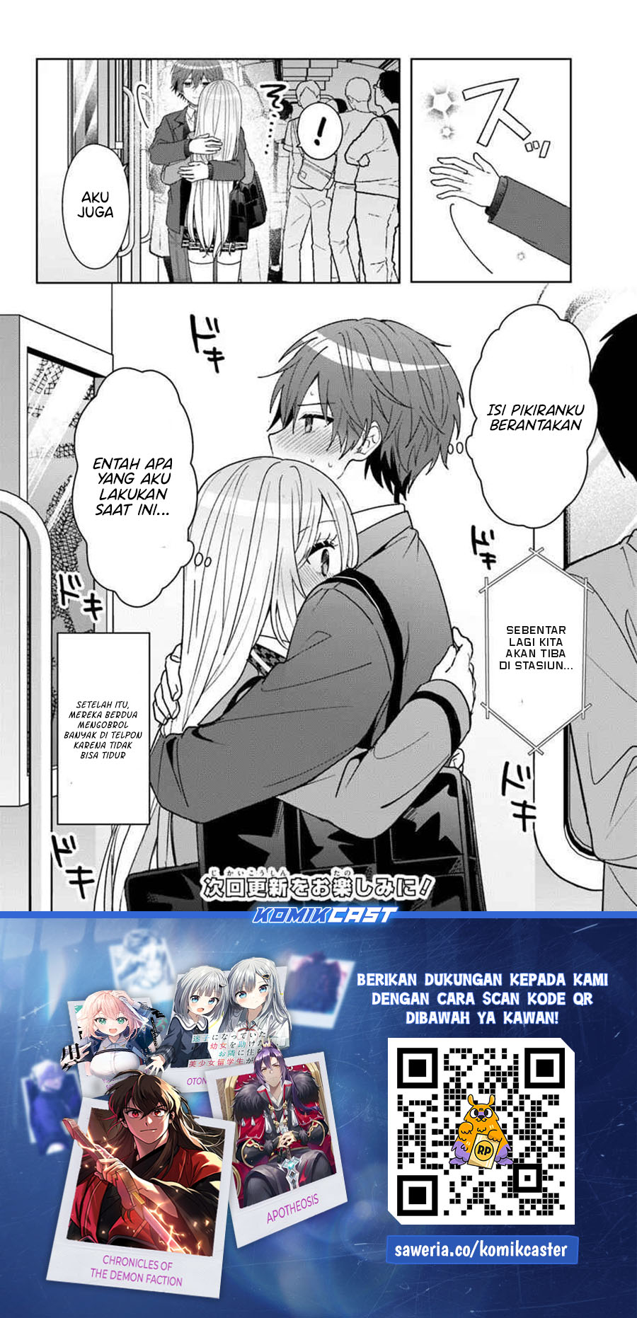 Takou no Hiki wo Tasuketara, Otomodachi kara Hajimeru Koto ni narimashita (After Helping “Ice Princess” from Another School, I Decided to Start As a Friend) Chapter 9.2 - halaman 6