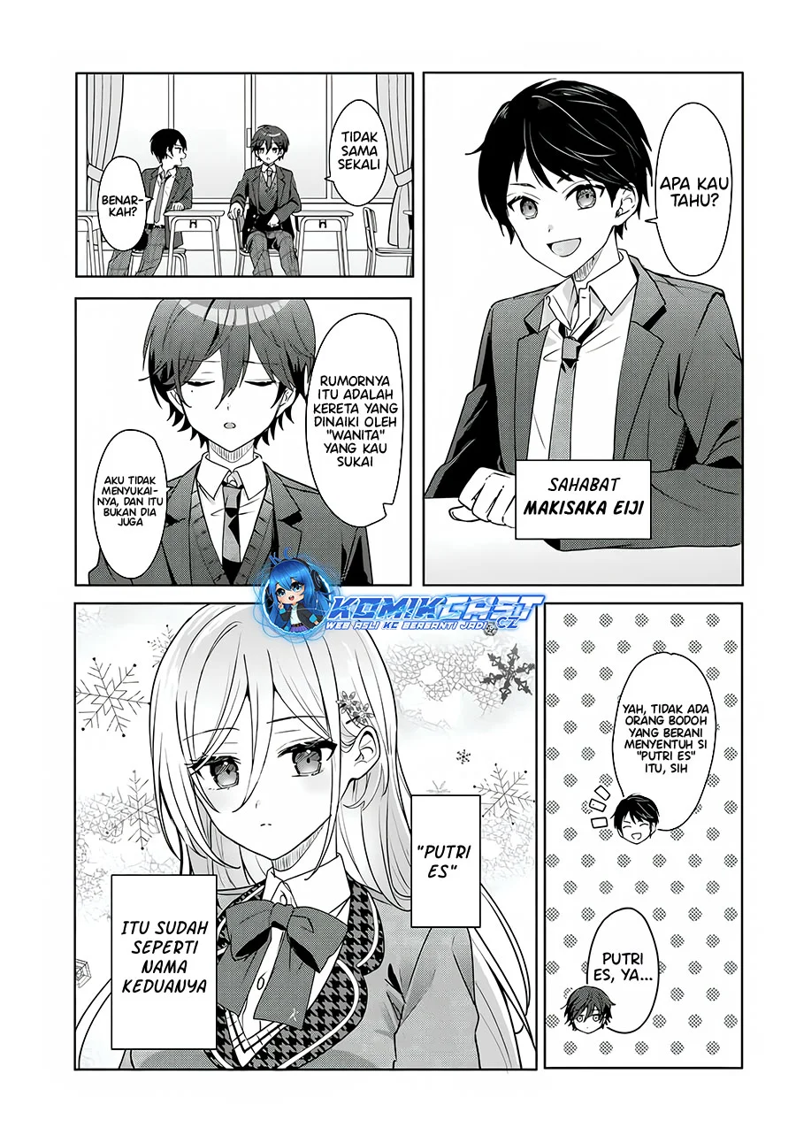 Takou no Koori Hime wo Chikan kara Tasuketara, Otomedachi kara Hajimeru Koto ni Narimashita Chapter 1.1 - halaman 13