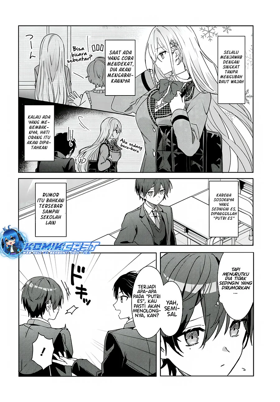 Takou no Koori Hime wo Chikan kara Tasuketara, Otomedachi kara Hajimeru Koto ni Narimashita Chapter 1.1 - halaman 14
