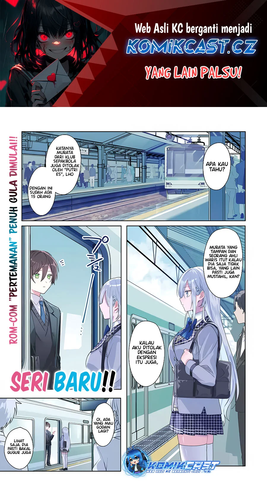 Takou no Koori Hime wo Chikan kara Tasuketara, Otomedachi kara Hajimeru Koto ni Narimashita Chapter 1.1 - halaman 2