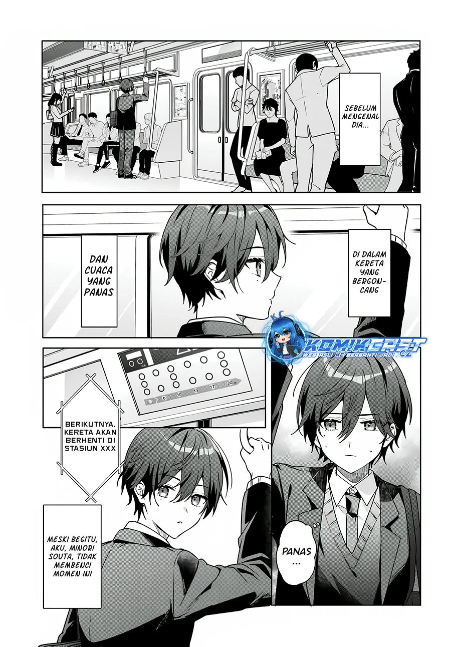 Takou no Koori Hime wo Chikan kara Tasuketara, Otomedachi kara Hajimeru Koto ni Narimashita Chapter 1.1 - halaman 5
