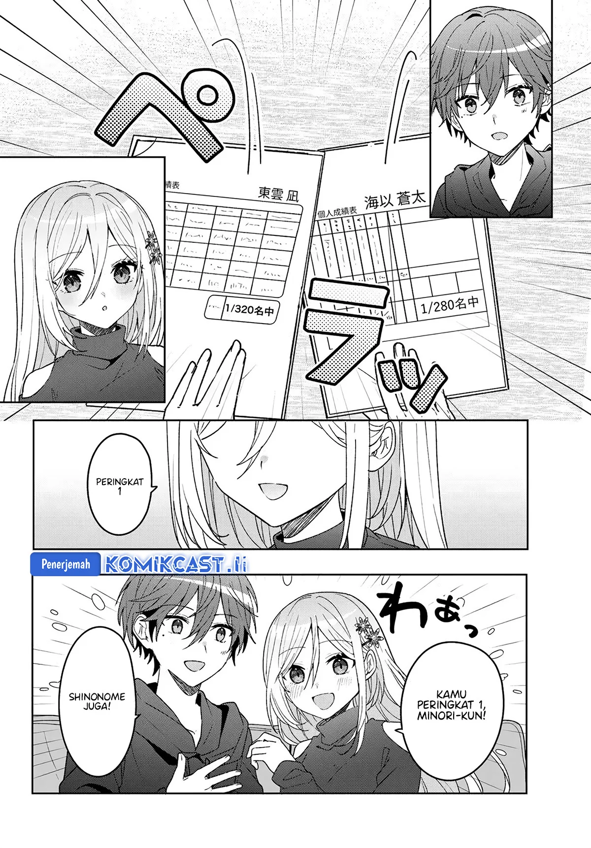 Takou no Koori Hime wo Chikan kara Tasuketara, Otomedachi kara Hajimeru Koto ni Narimashita Chapter 10.1 - halaman 7