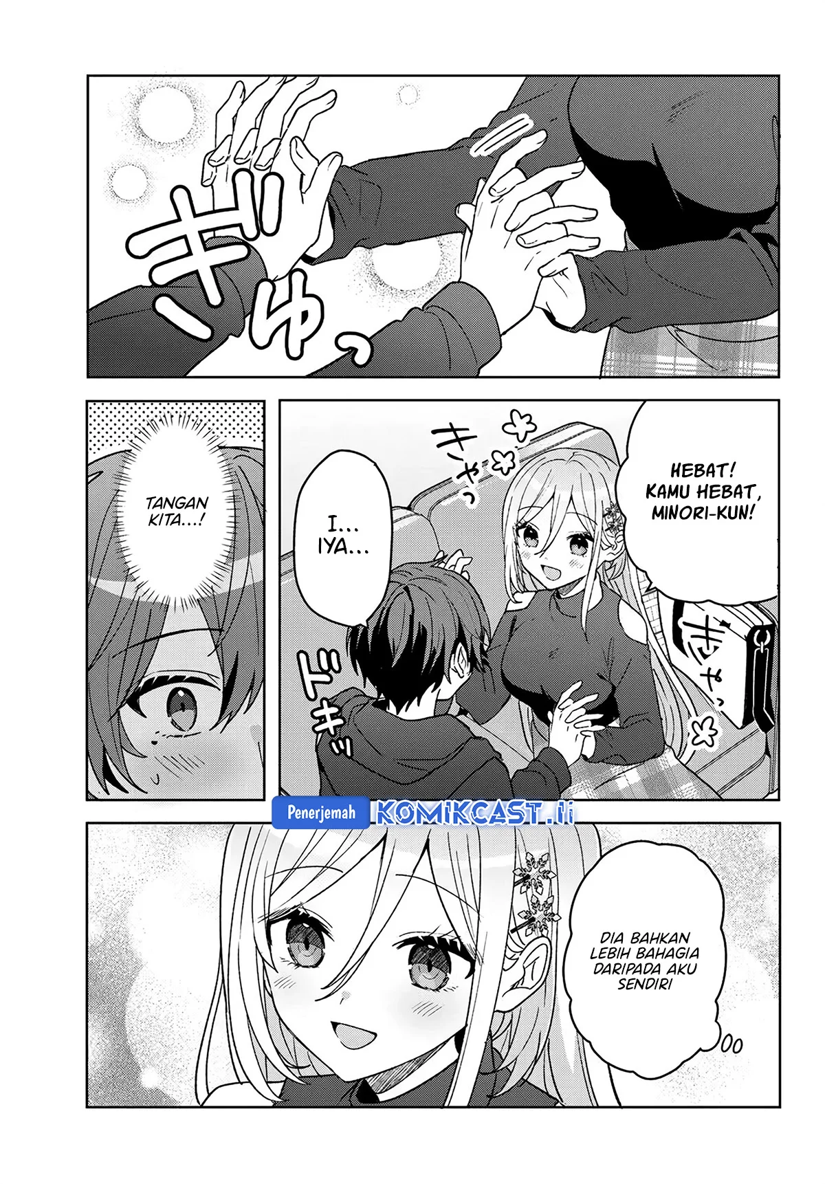 Takou no Koori Hime wo Chikan kara Tasuketara, Otomedachi kara Hajimeru Koto ni Narimashita Chapter 10.1 - halaman 8
