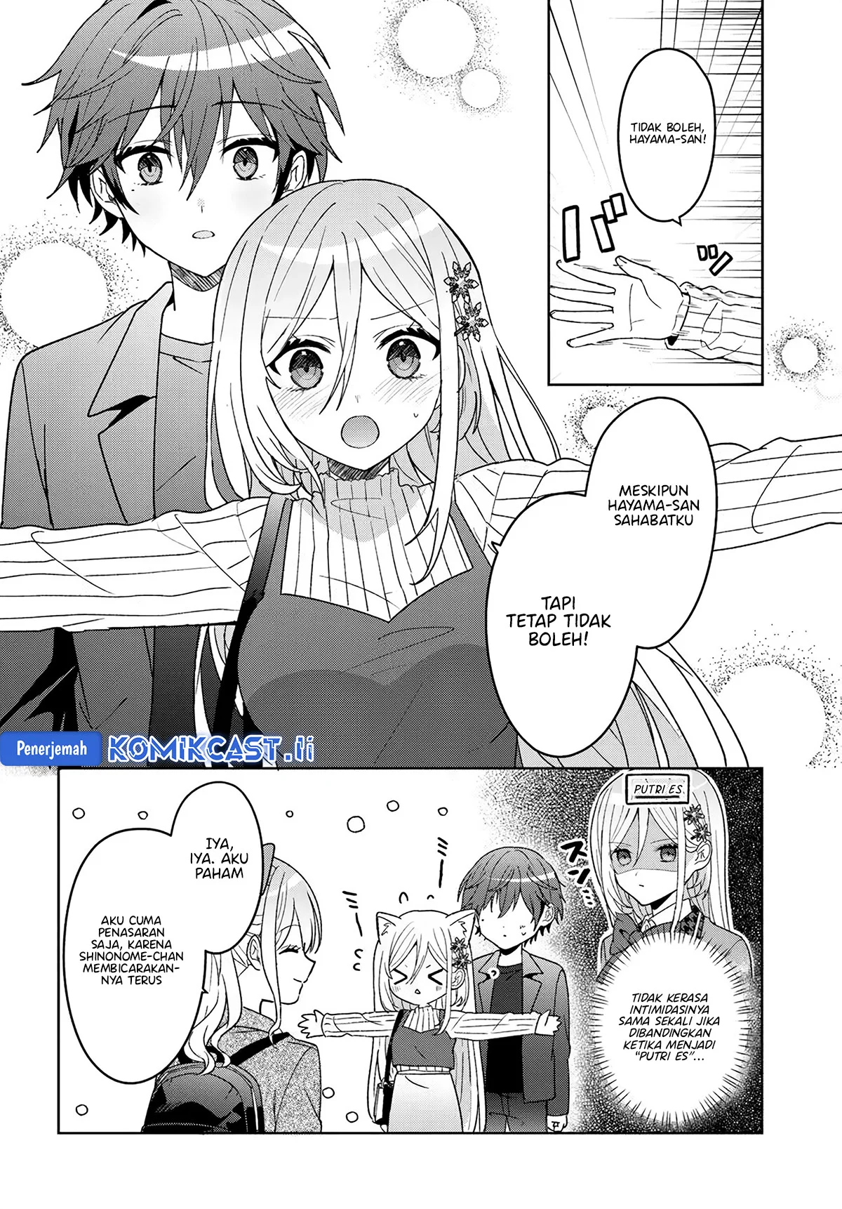 Takou no Koori Hime wo Chikan kara Tasuketara, Otomedachi kara Hajimeru Koto ni Narimashita Chapter 10.2 - halaman 10