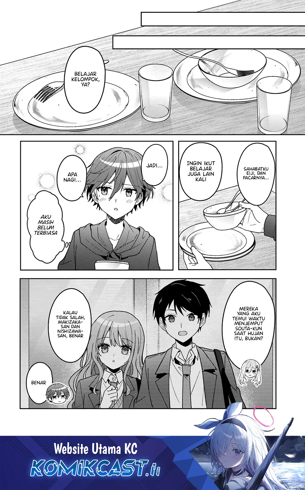 Takou no Koori Hime wo Chikan kara Tasuketara, Otomedachi kara Hajimeru Koto ni Narimashita Chapter 10.2 - halaman 2