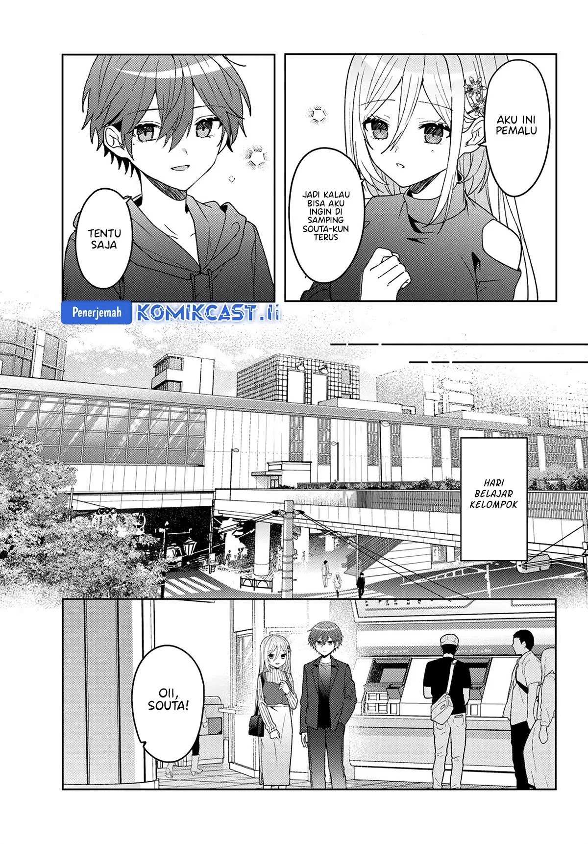Takou no Koori Hime wo Chikan kara Tasuketara, Otomedachi kara Hajimeru Koto ni Narimashita Chapter 10.2 - halaman 5