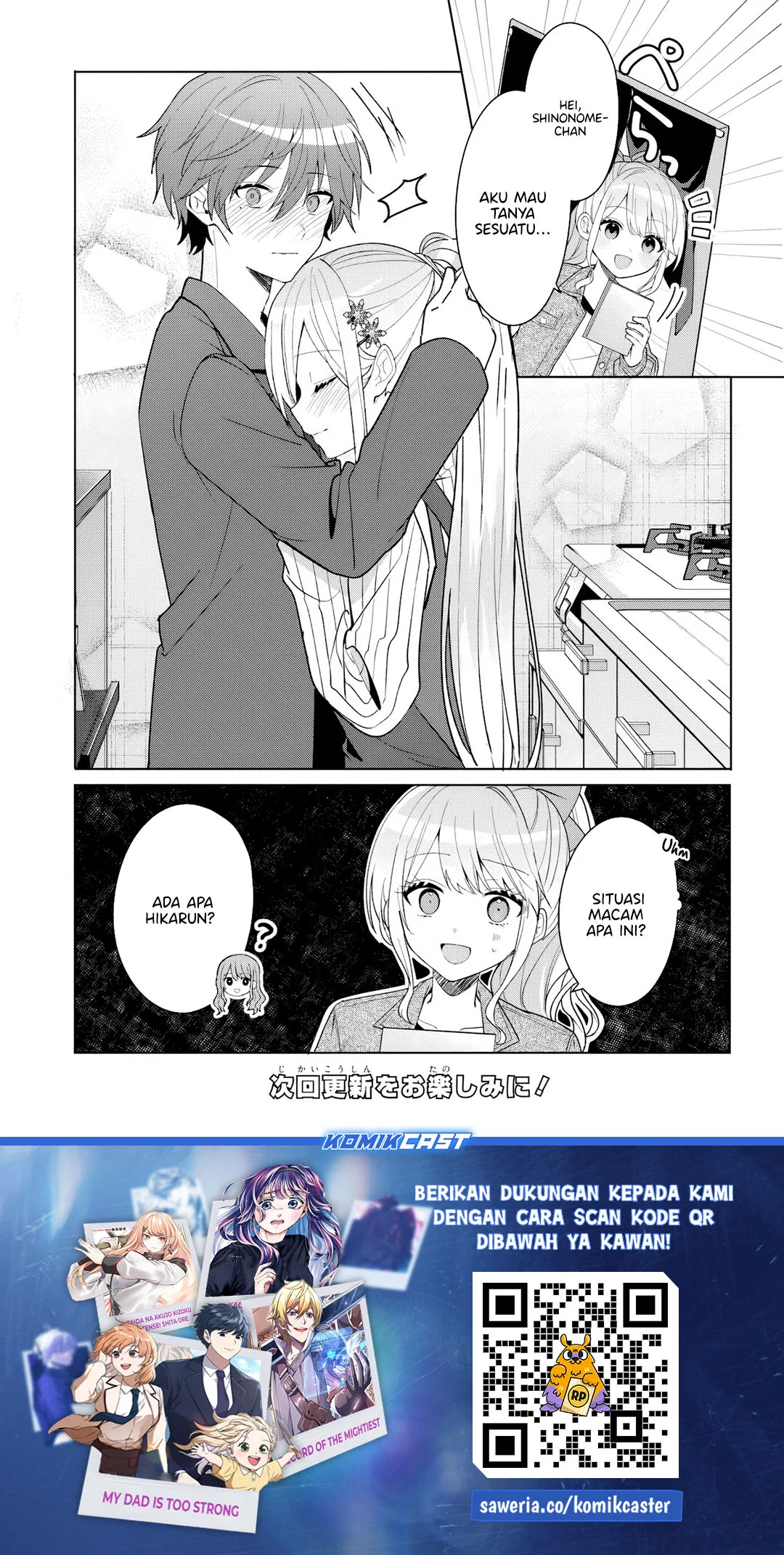 Takou no Koori Hime wo Chikan kara Tasuketara, Otomedachi kara Hajimeru Koto ni Narimashita Chapter 11.1 - halaman 12