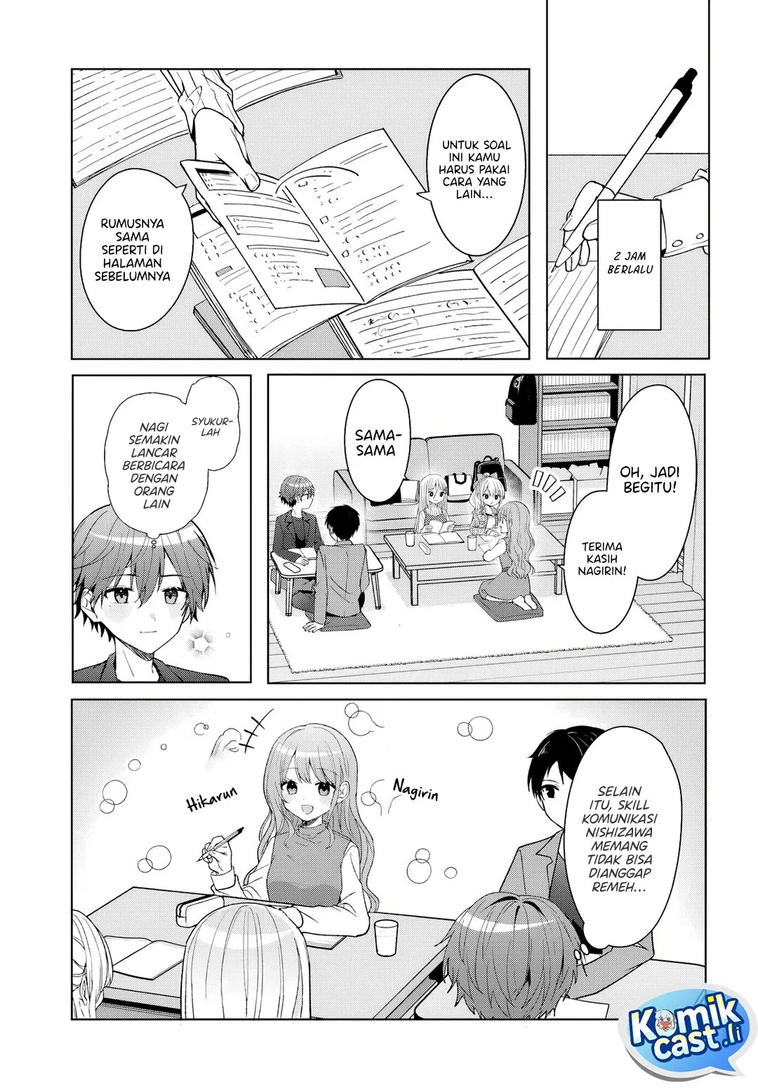Takou no Koori Hime wo Chikan kara Tasuketara, Otomedachi kara Hajimeru Koto ni Narimashita Chapter 11.1 - halaman 4