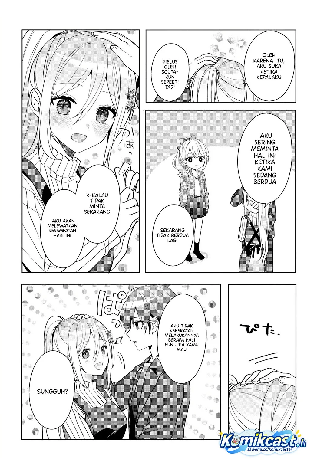 Takou no Koori Hime wo Chikan kara Tasuketara, Otomedachi kara Hajimeru Koto ni Narimashita Chapter 11.2 - halaman 4