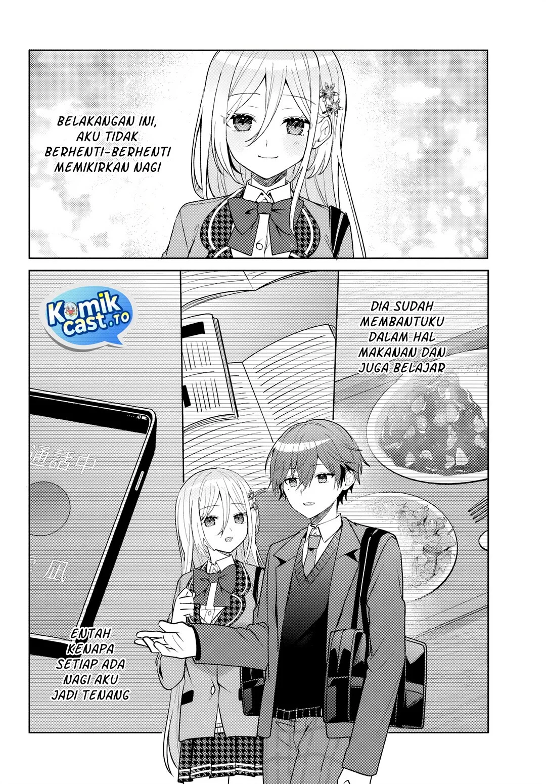 Takou no Koori Hime wo Chikan kara Tasuketara, Otomedachi kara Hajimeru Koto ni Narimashita Chapter 12 - halaman 4