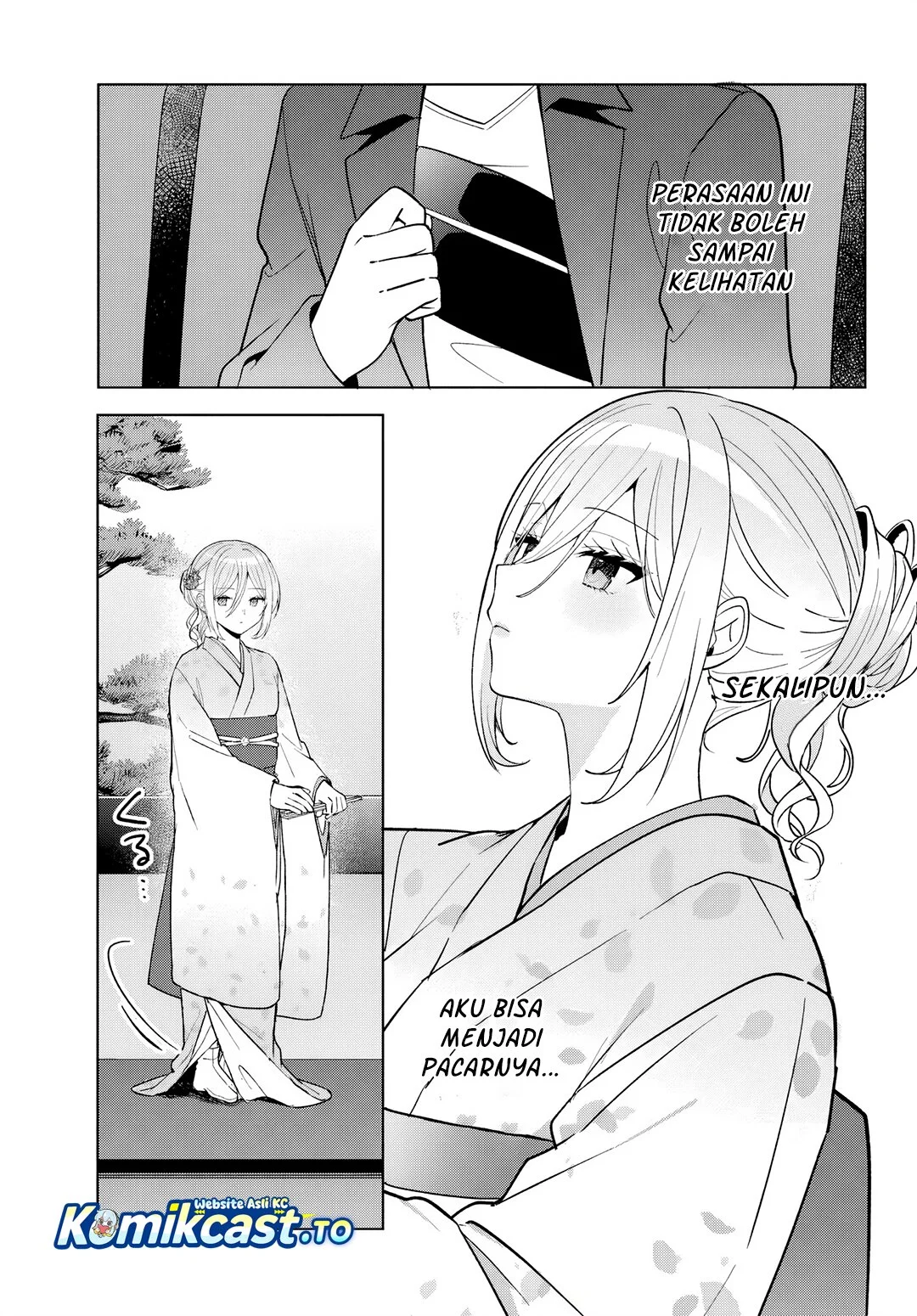 Takou no Koori Hime wo Chikan kara Tasuketara, Otomedachi kara Hajimeru Koto ni Narimashita Chapter 12 - halaman 7