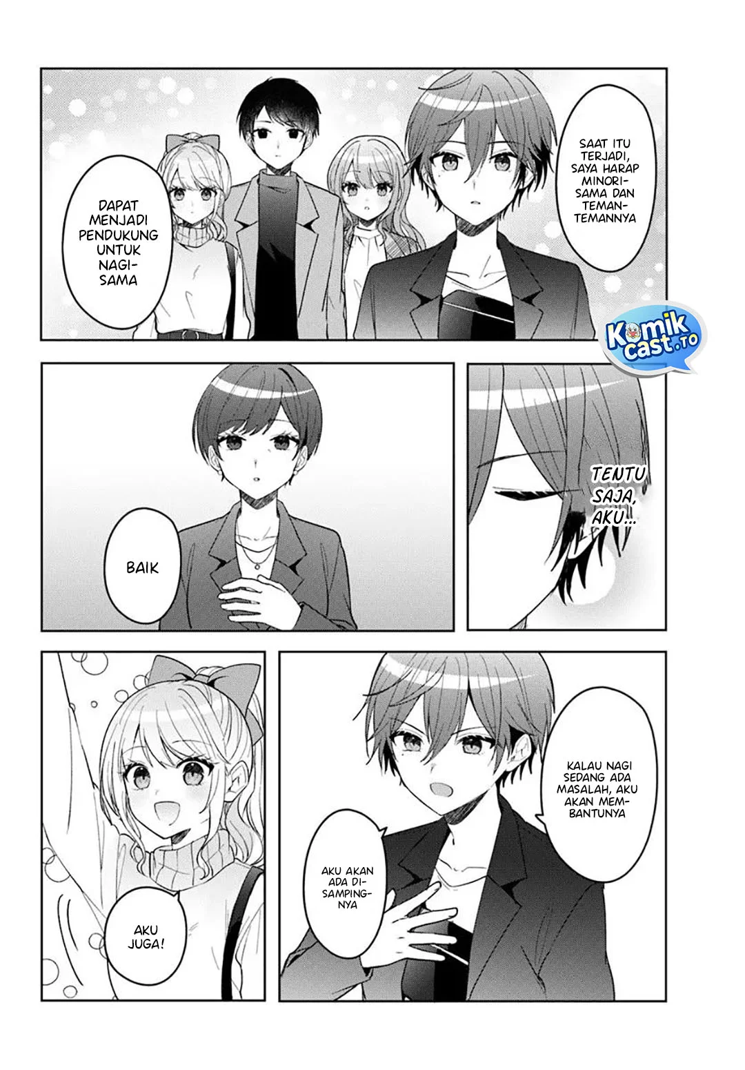 Takou no Koori Hime wo Chikan kara Tasuketara, Otomedachi kara Hajimeru Koto ni Narimashita Chapter 13 - halaman 13