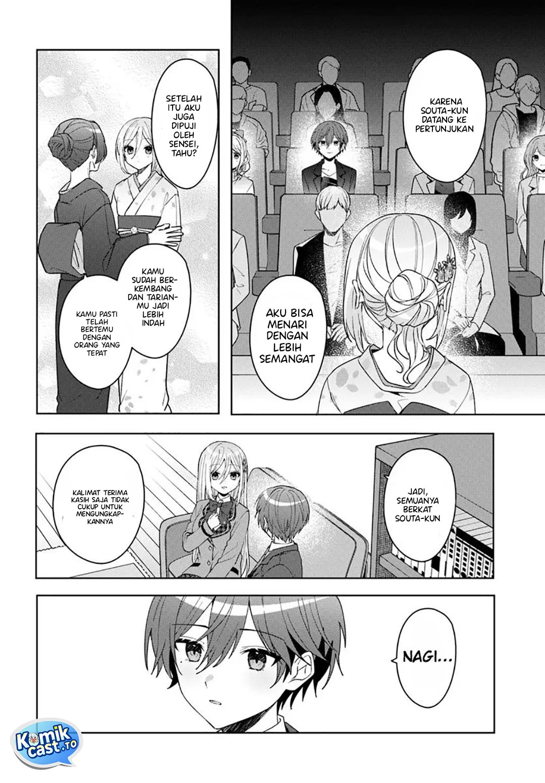 Takou no Koori Hime wo Chikan kara Tasuketara, Otomedachi kara Hajimeru Koto ni Narimashita Chapter 13 - halaman 21