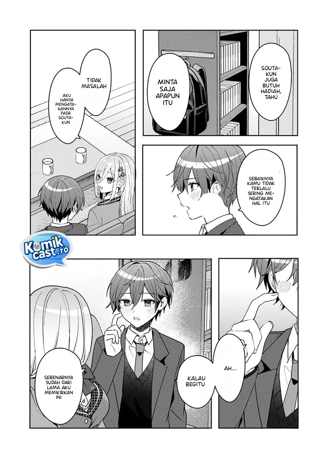 Takou no Koori Hime wo Chikan kara Tasuketara, Otomedachi kara Hajimeru Koto ni Narimashita Chapter 13 - halaman 22