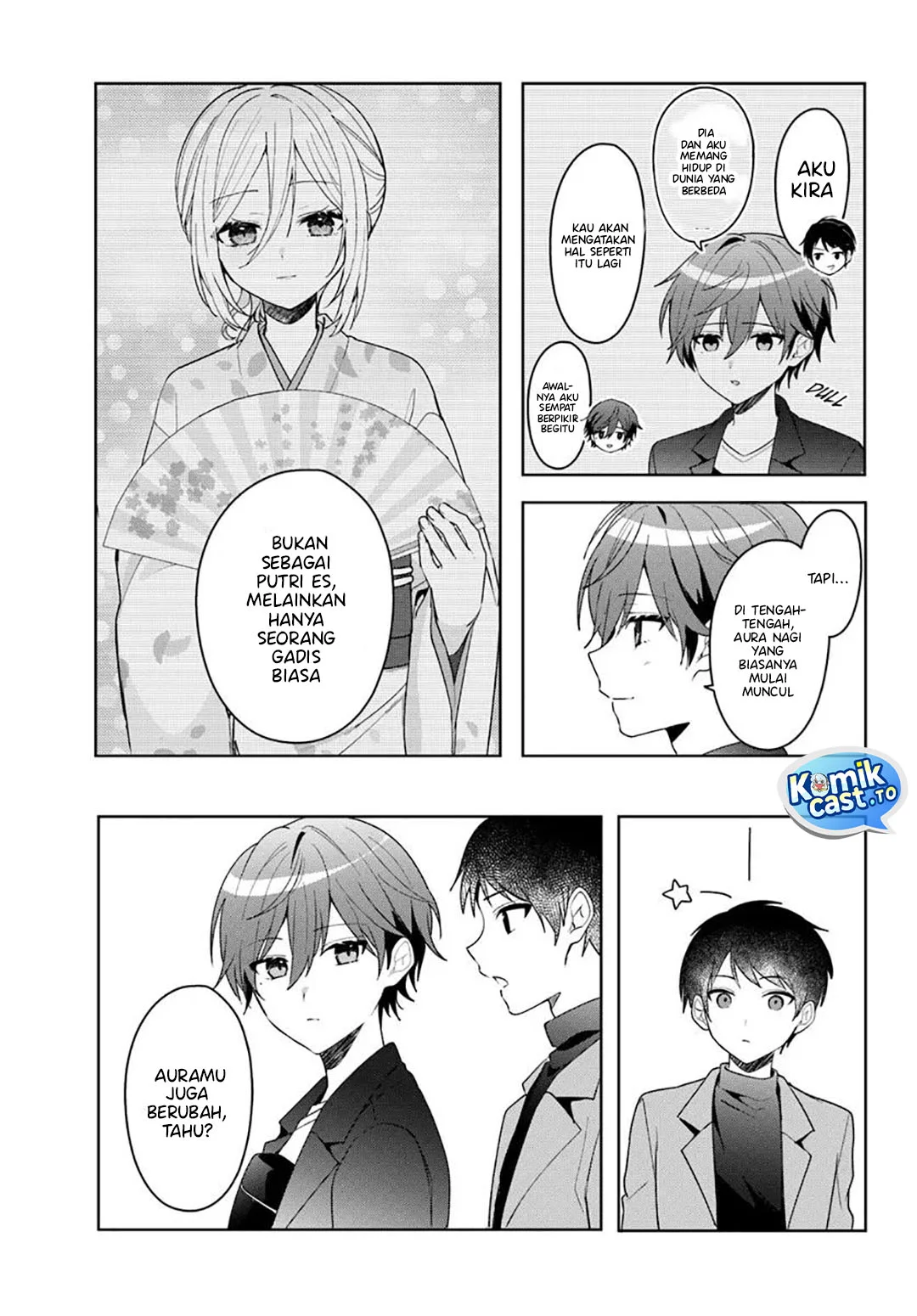 Takou no Koori Hime wo Chikan kara Tasuketara, Otomedachi kara Hajimeru Koto ni Narimashita Chapter 13 - halaman 4