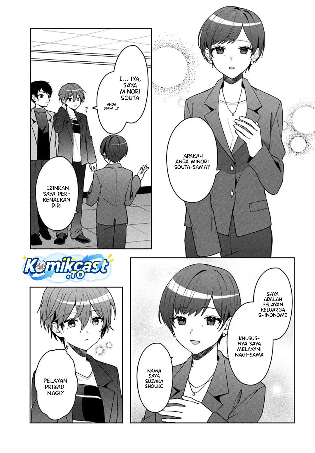 Takou no Koori Hime wo Chikan kara Tasuketara, Otomedachi kara Hajimeru Koto ni Narimashita Chapter 13 - halaman 6