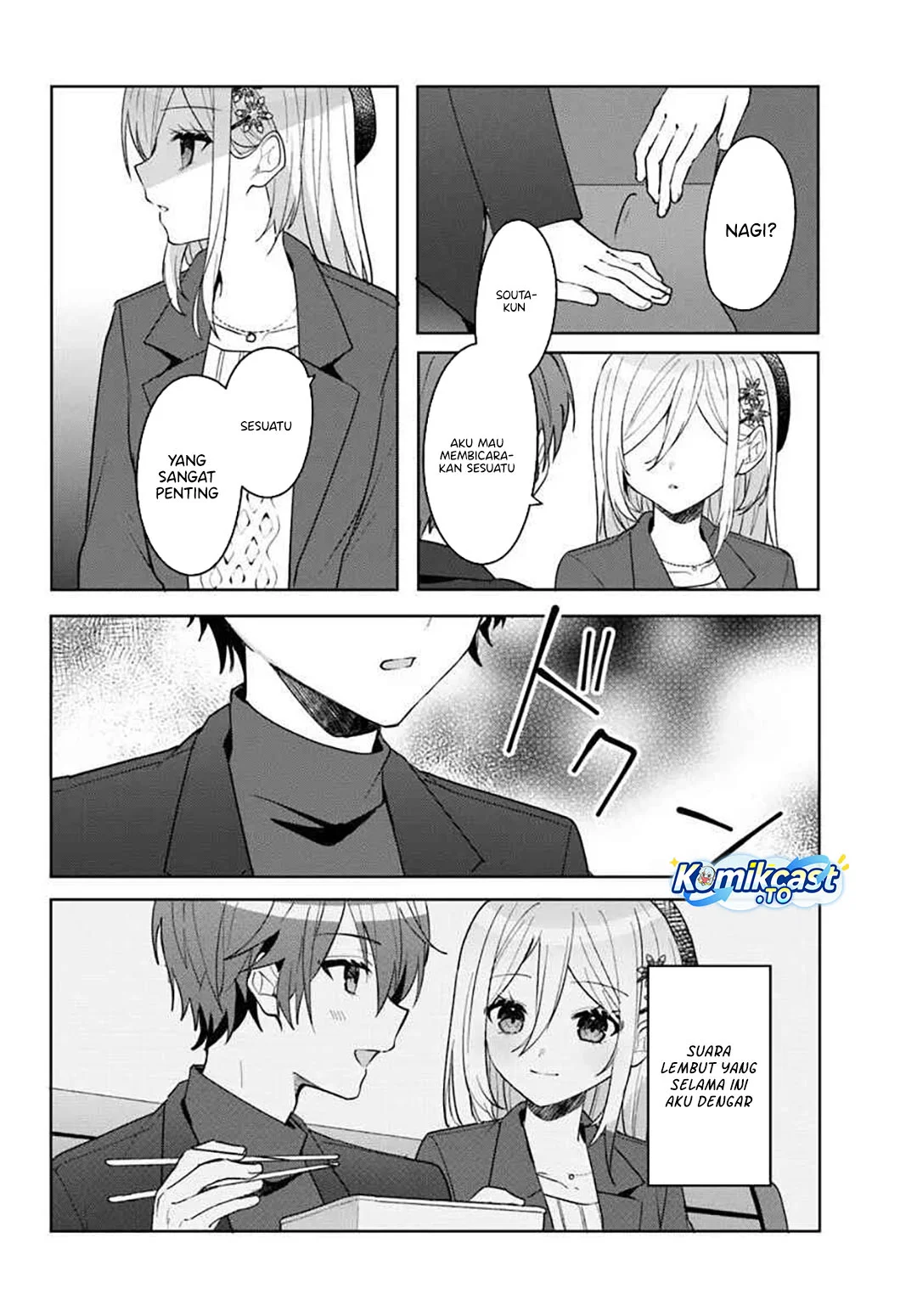 Takou no Koori Hime wo Chikan kara Tasuketara, Otomedachi kara Hajimeru Koto ni Narimashita Chapter 14 - halaman 11