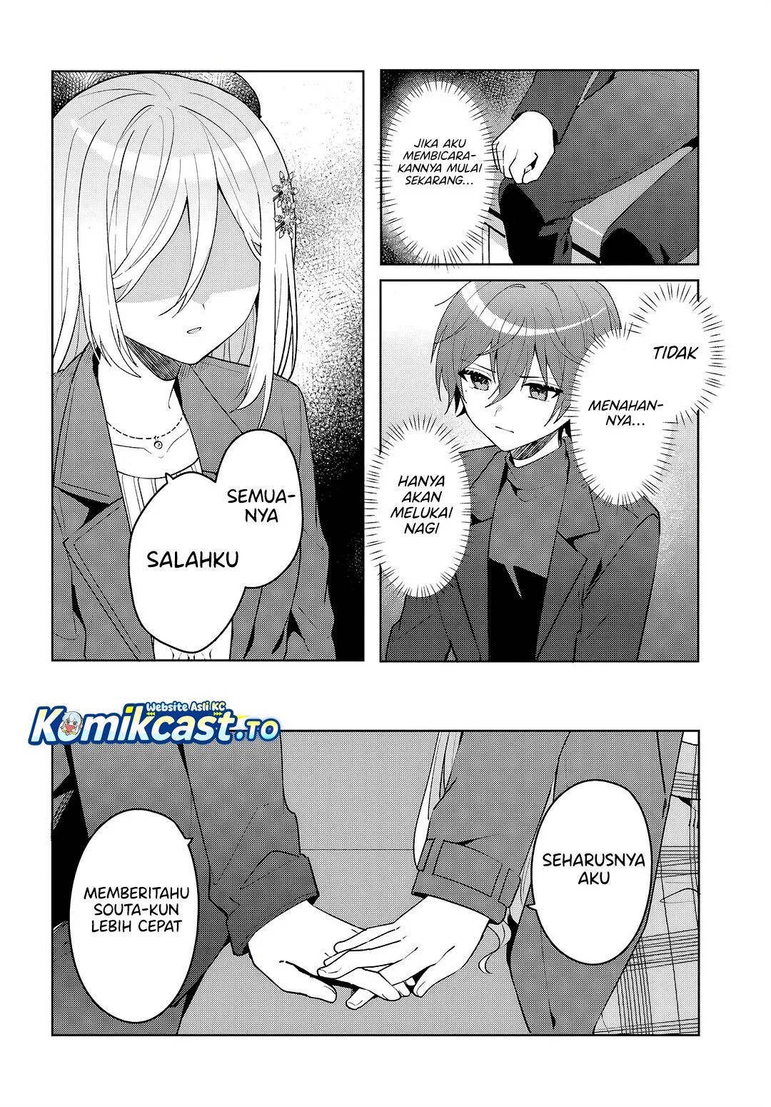 Takou no Koori Hime wo Chikan kara Tasuketara, Otomedachi kara Hajimeru Koto ni Narimashita Chapter 15 - halaman 17