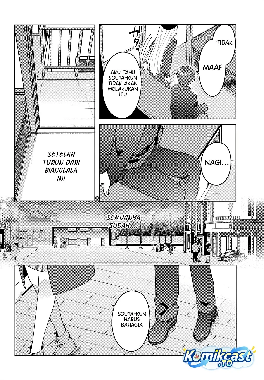 Takou no Koori Hime wo Chikan kara Tasuketara, Otomedachi kara Hajimeru Koto ni Narimashita Chapter 15 - halaman 19