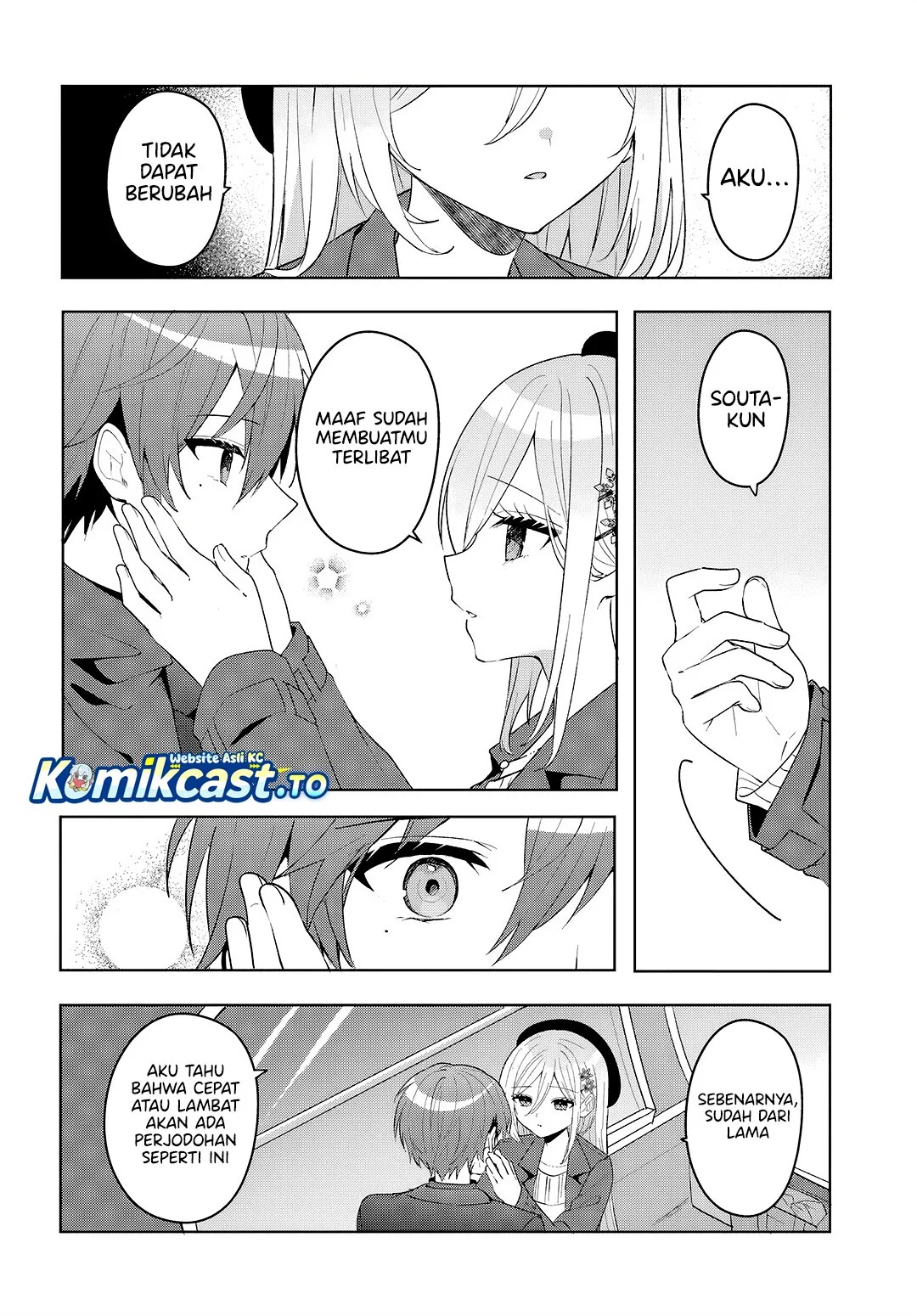 Takou no Koori Hime wo Chikan kara Tasuketara, Otomedachi kara Hajimeru Koto ni Narimashita Chapter 15 - halaman 9