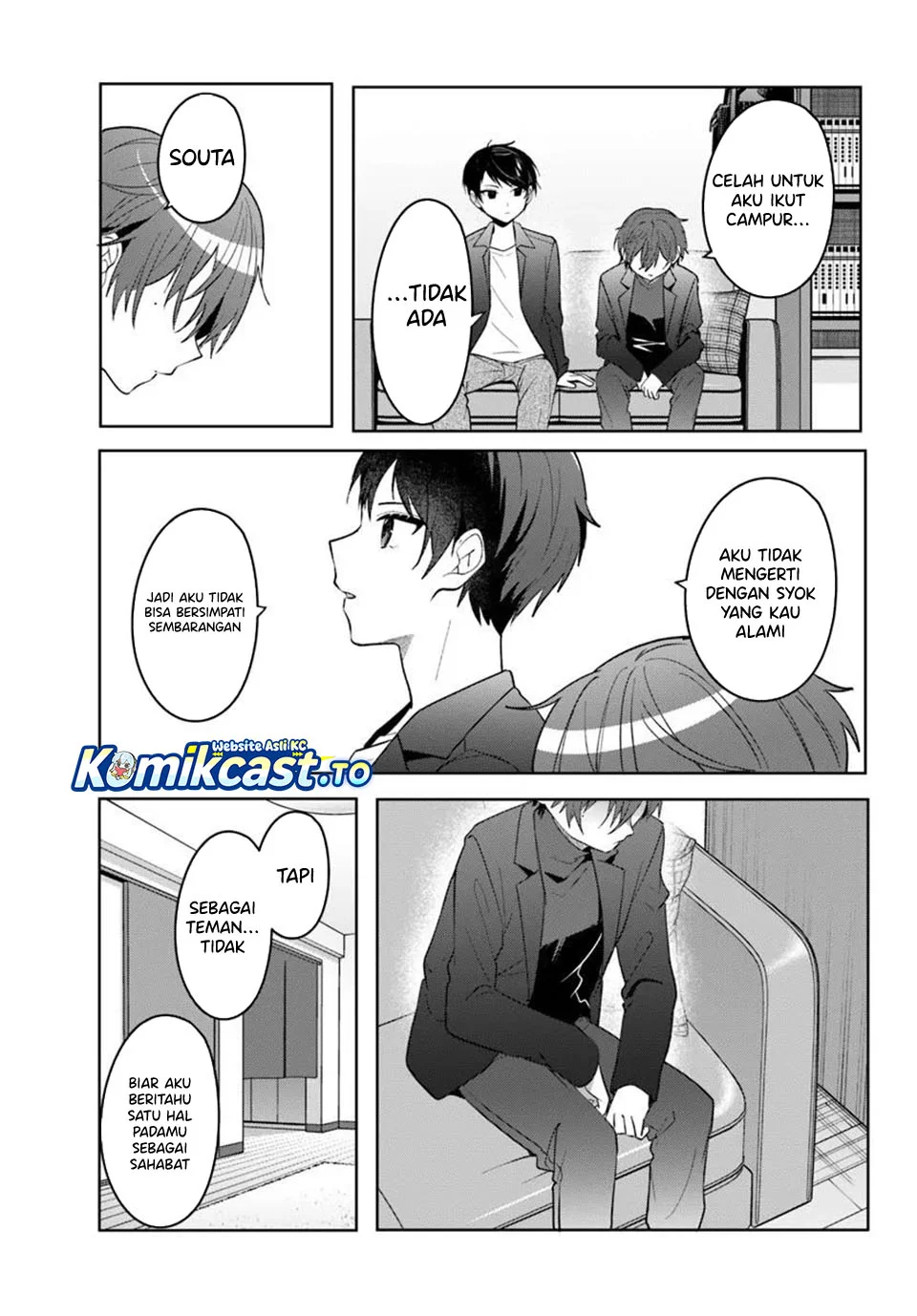Takou no Koori Hime wo Chikan kara Tasuketara, Otomedachi kara Hajimeru Koto ni Narimashita Chapter 16 - halaman 12