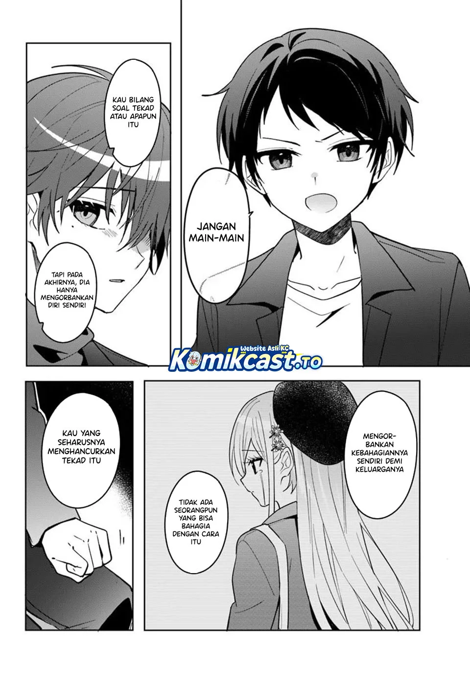 Takou no Koori Hime wo Chikan kara Tasuketara, Otomedachi kara Hajimeru Koto ni Narimashita Chapter 16 - halaman 13