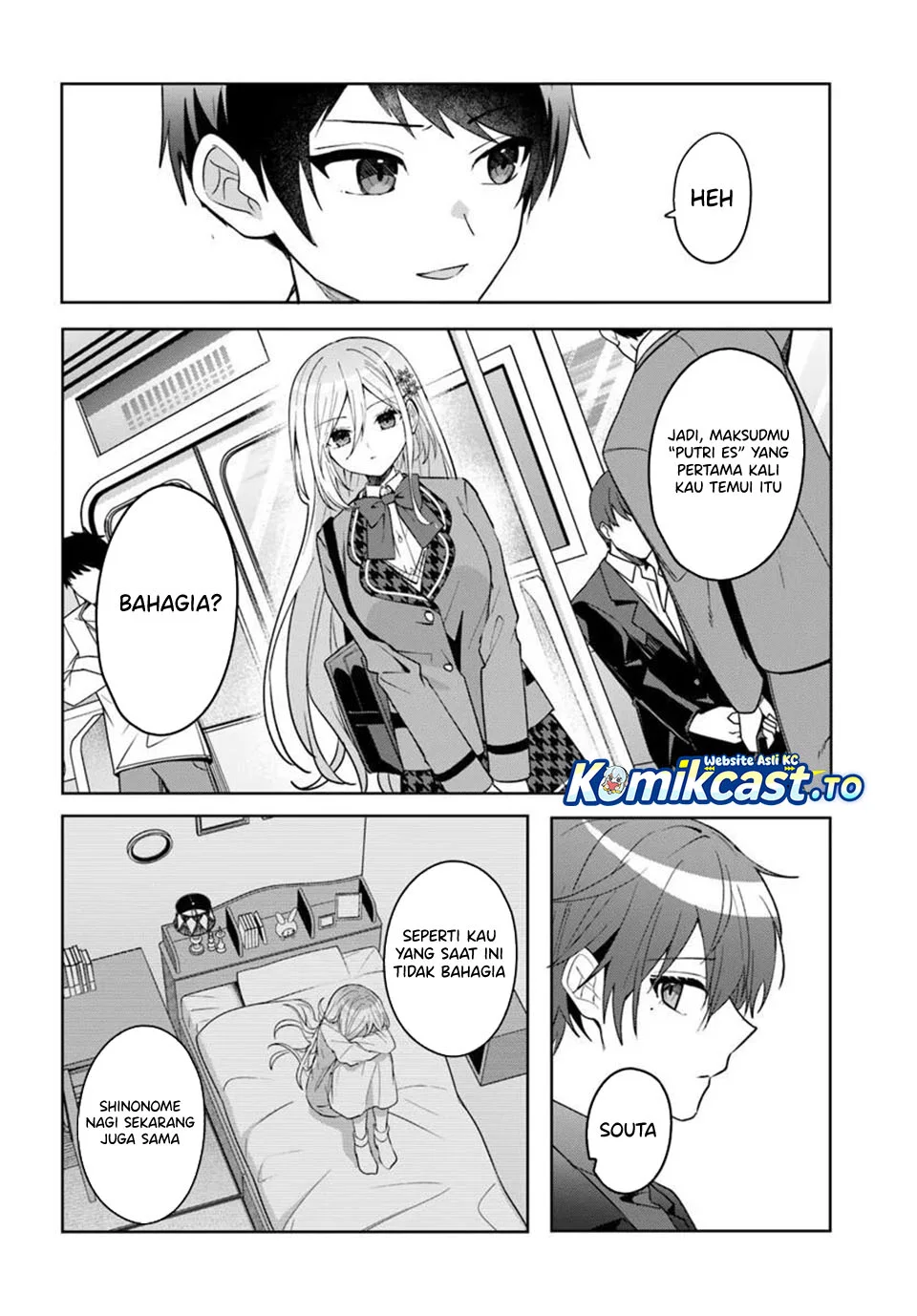 Takou no Koori Hime wo Chikan kara Tasuketara, Otomedachi kara Hajimeru Koto ni Narimashita Chapter 16 - halaman 15