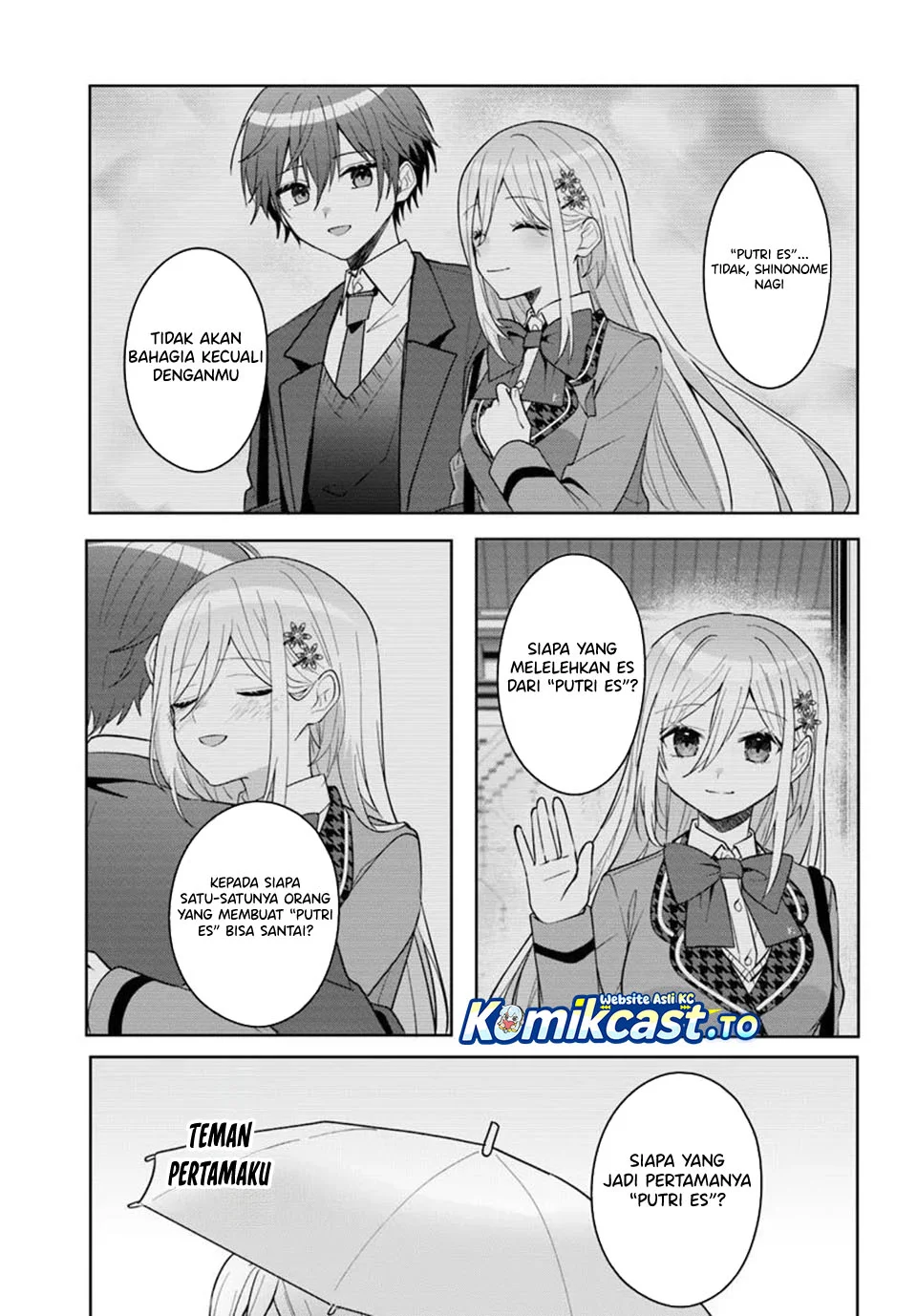 Takou no Koori Hime wo Chikan kara Tasuketara, Otomedachi kara Hajimeru Koto ni Narimashita Chapter 16 - halaman 16