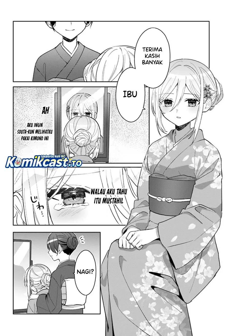 Takou no Koori Hime wo Chikan kara Tasuketara, Otomedachi kara Hajimeru Koto ni Narimashita Chapter 16 - halaman 21