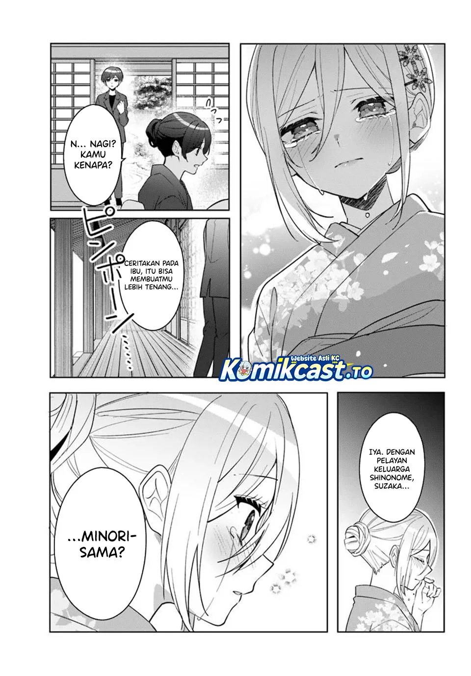 Takou no Koori Hime wo Chikan kara Tasuketara, Otomedachi kara Hajimeru Koto ni Narimashita Chapter 16 - halaman 22