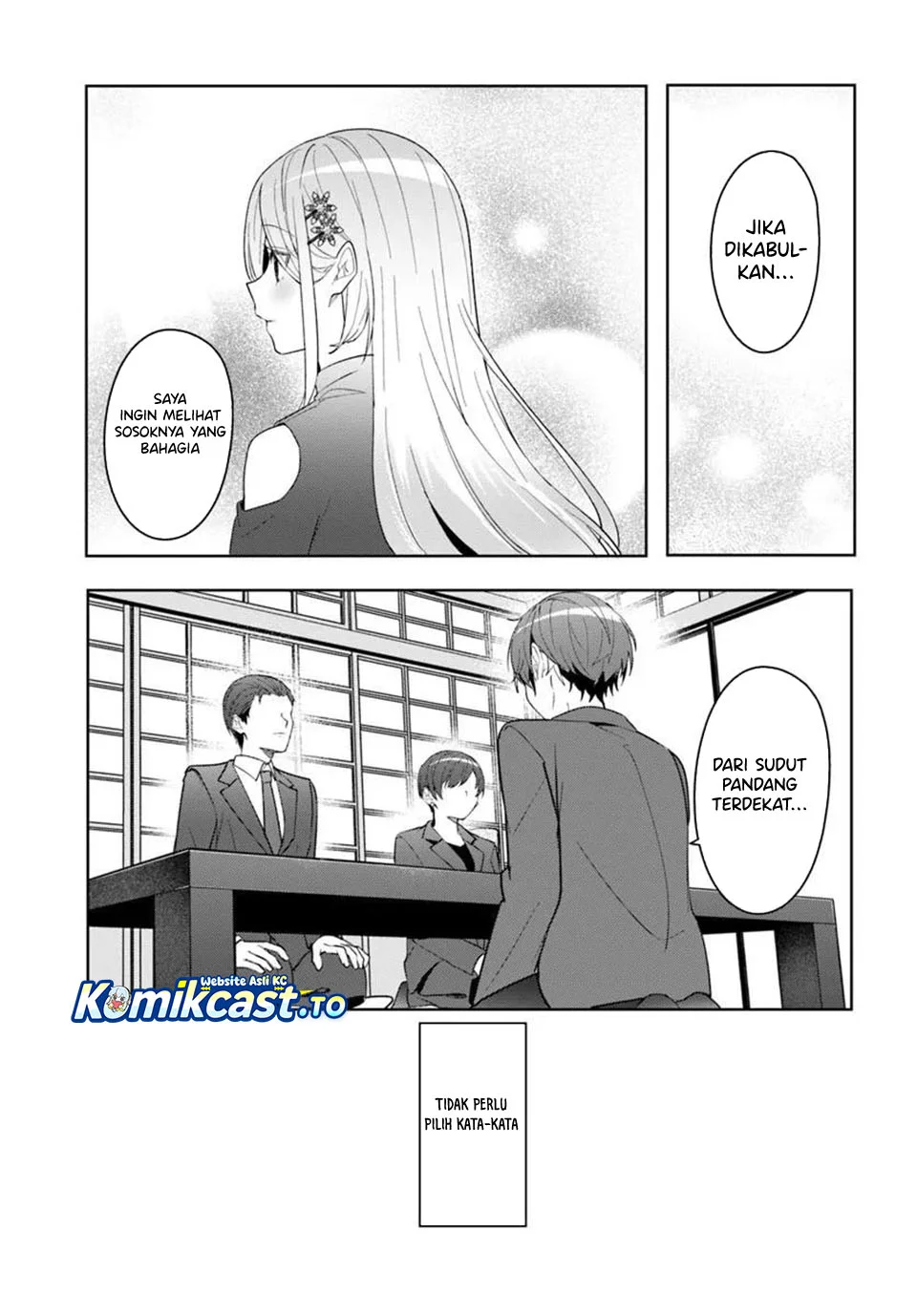 Takou no Koori Hime wo Chikan kara Tasuketara, Otomedachi kara Hajimeru Koto ni Narimashita Chapter 17 - halaman 1