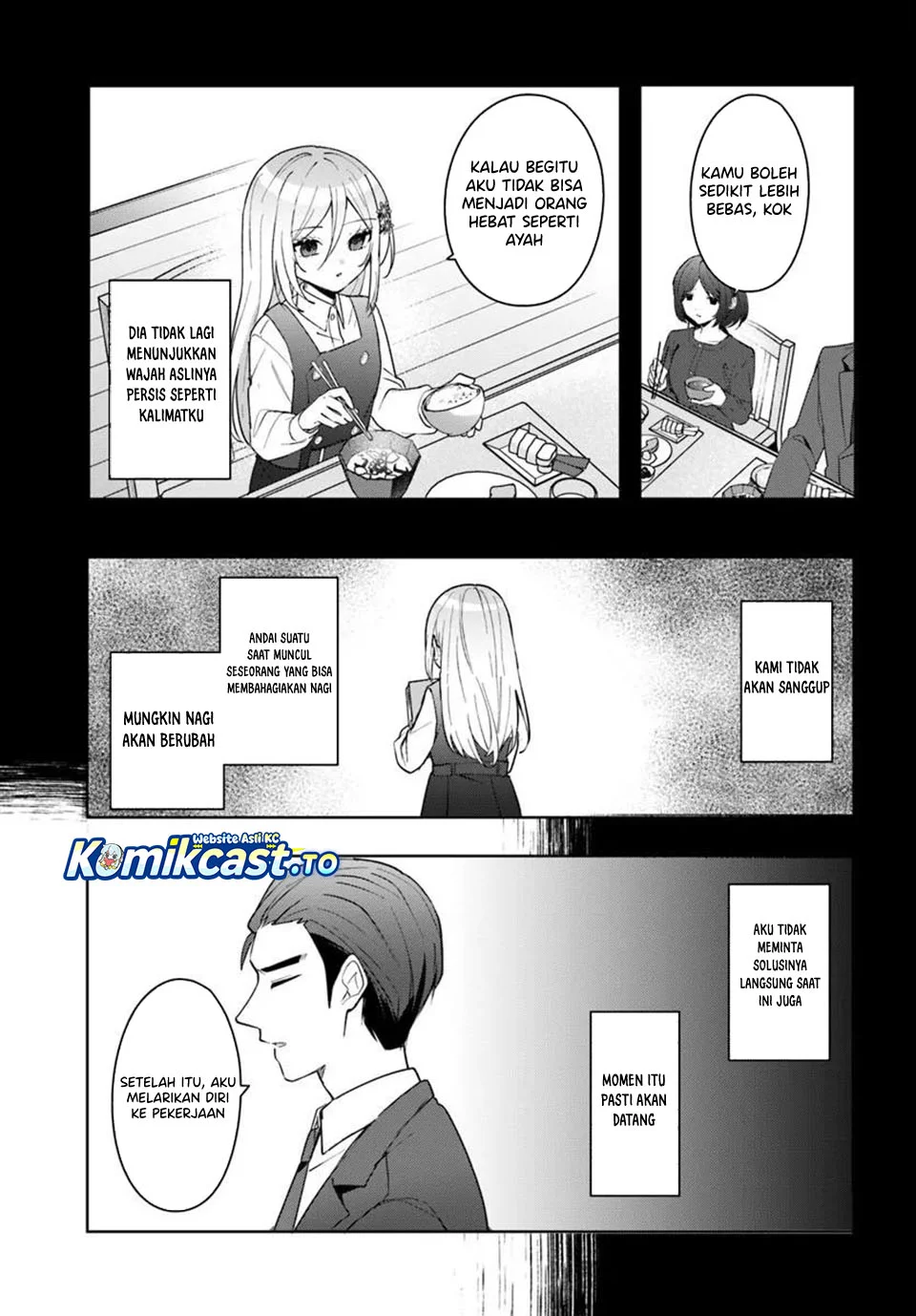 Takou no Koori Hime wo Chikan kara Tasuketara, Otomedachi kara Hajimeru Koto ni Narimashita Chapter 17 - halaman 11