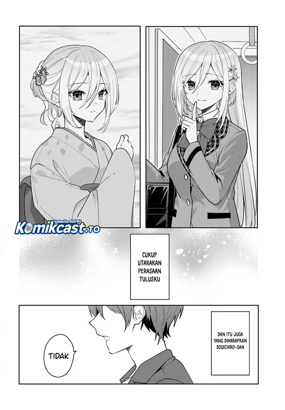 Takou no Koori Hime wo Chikan kara Tasuketara, Otomedachi kara Hajimeru Koto ni Narimashita Chapter 17 - halaman 2