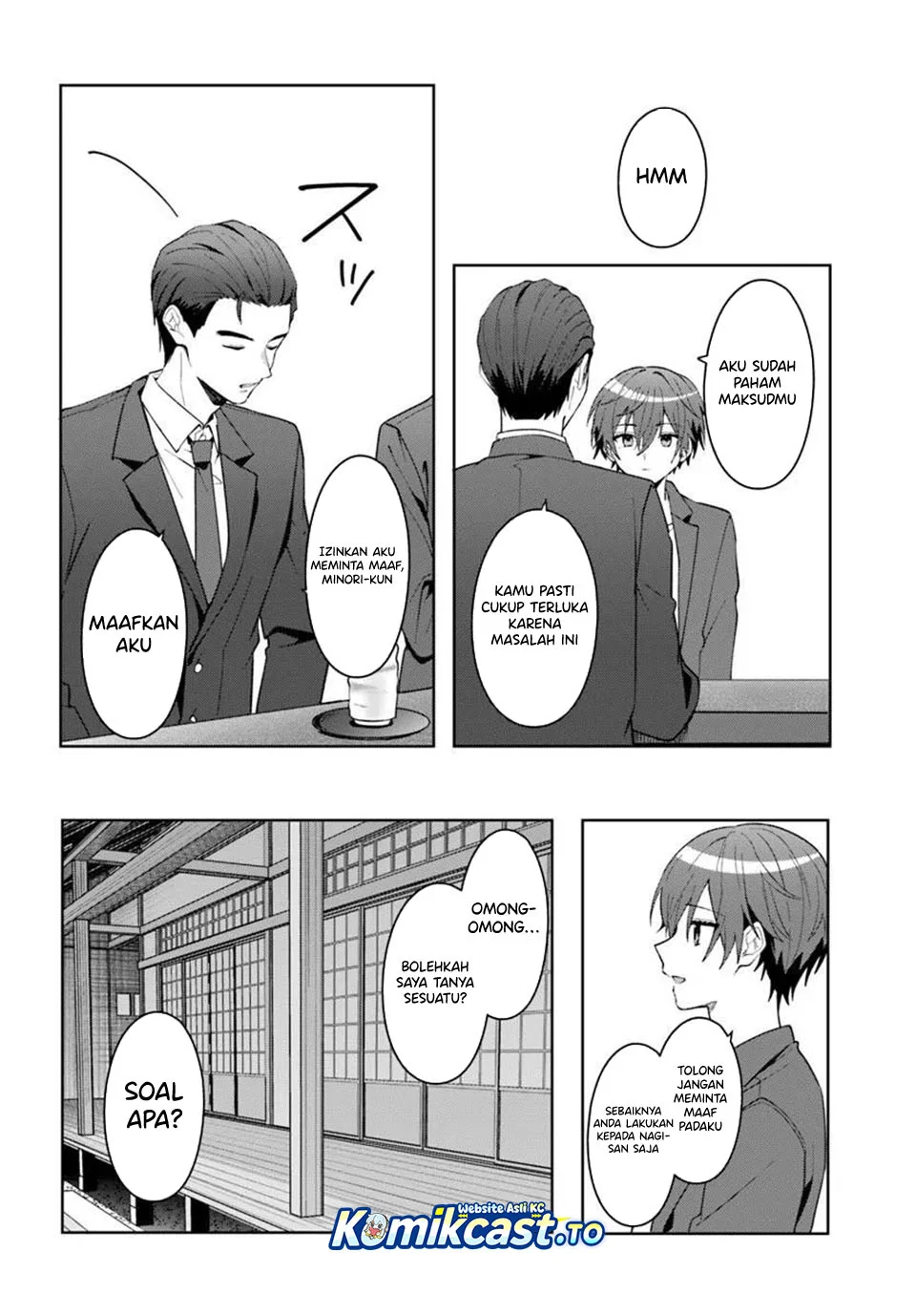 Takou no Koori Hime wo Chikan kara Tasuketara, Otomedachi kara Hajimeru Koto ni Narimashita Chapter 17 - halaman 4