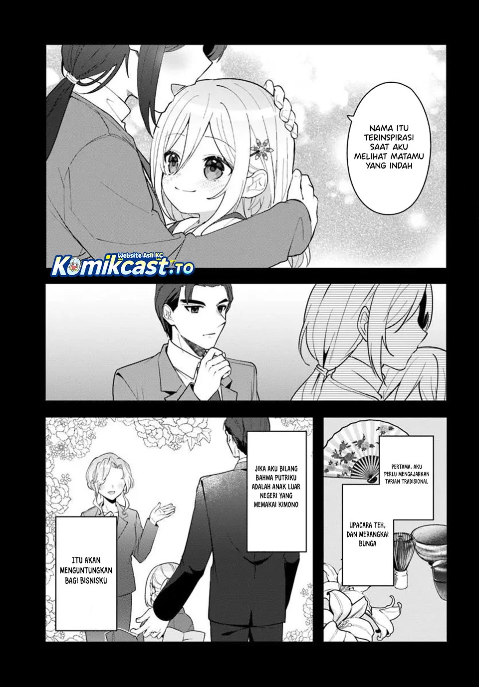 Takou no Koori Hime wo Chikan kara Tasuketara, Otomedachi kara Hajimeru Koto ni Narimashita Chapter 17 - halaman 7