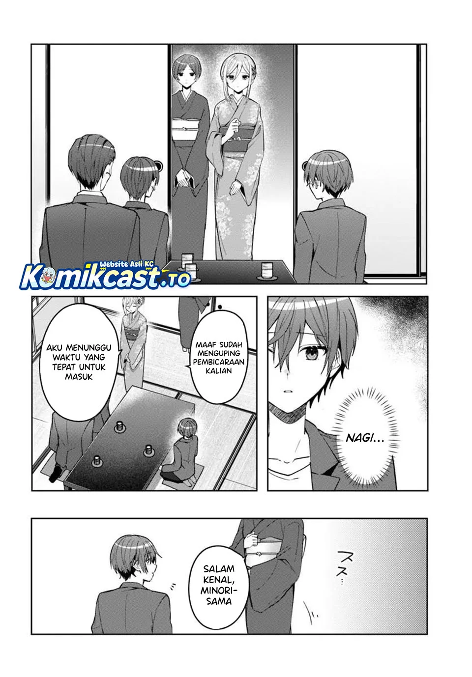Takou no Koori Hime wo Chikan kara Tasuketara, Otomedachi kara Hajimeru Koto ni Narimashita Chapter 18.1 - halaman 3