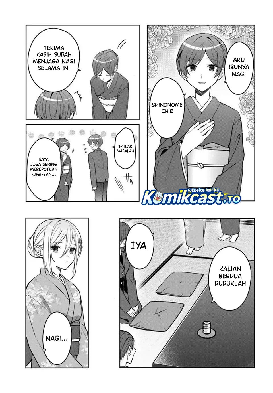 Takou no Koori Hime wo Chikan kara Tasuketara, Otomedachi kara Hajimeru Koto ni Narimashita Chapter 18.1 - halaman 4
