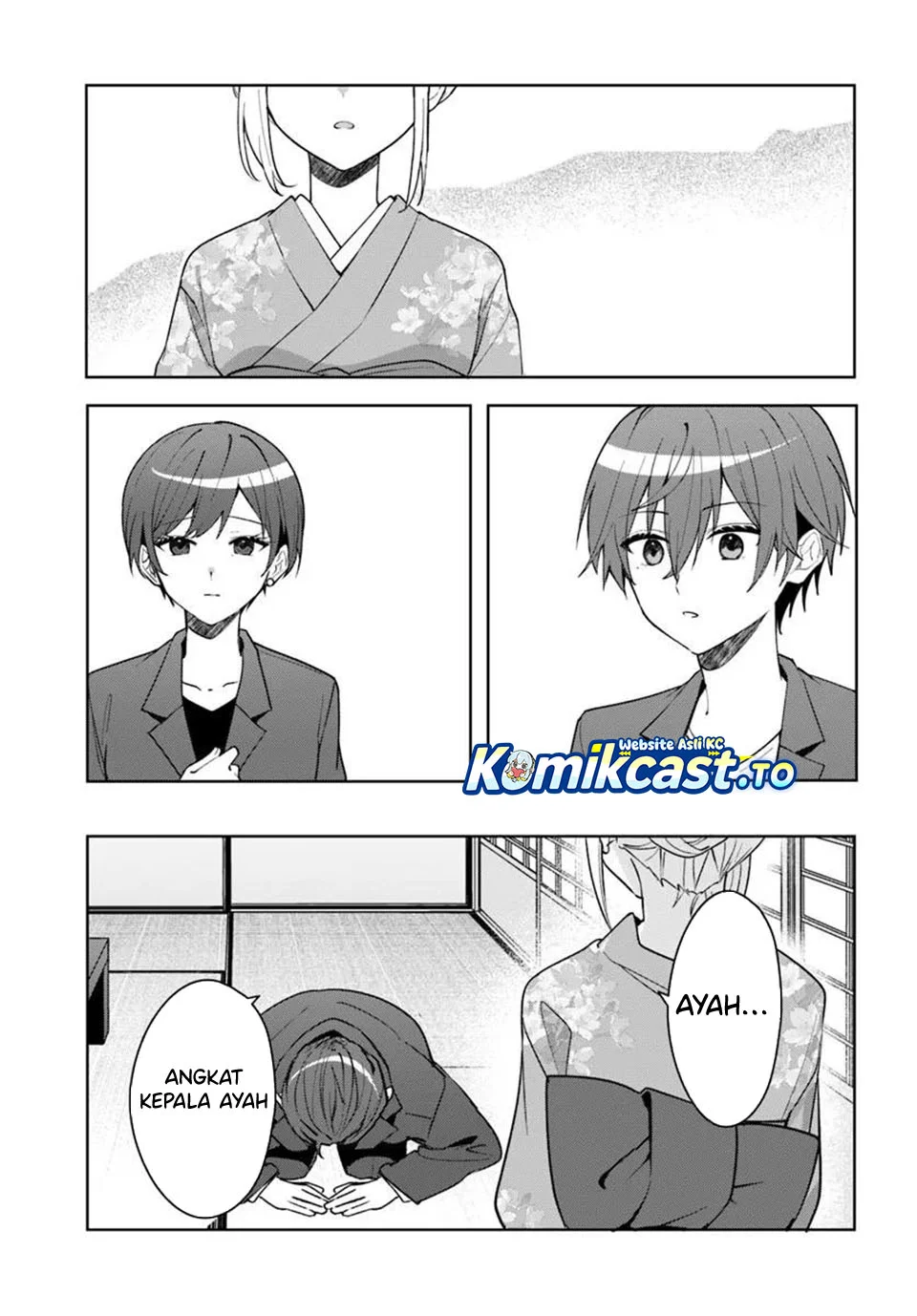 Takou no Koori Hime wo Chikan kara Tasuketara, Otomedachi kara Hajimeru Koto ni Narimashita Chapter 18.1 - halaman 6