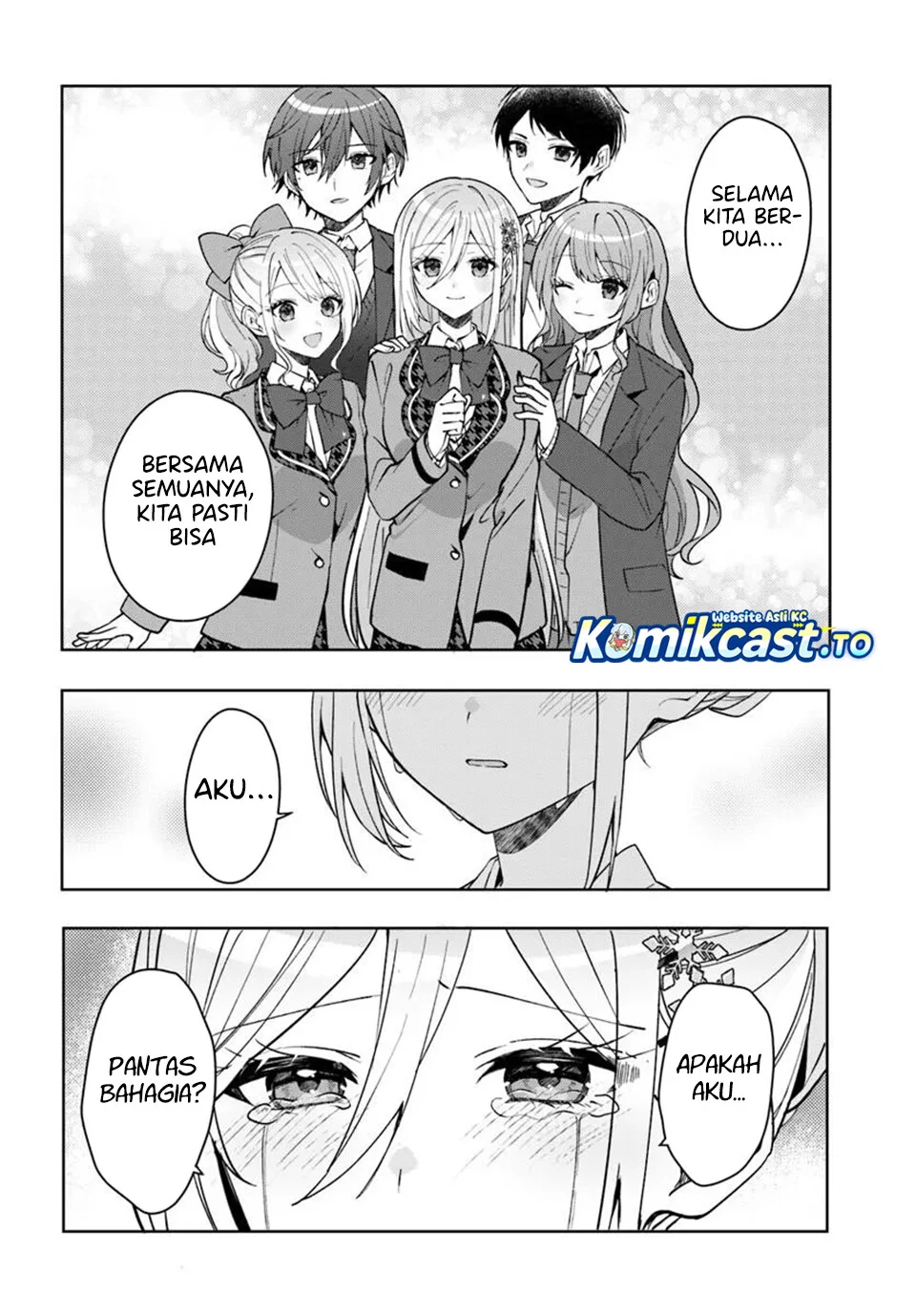 Takou no Koori Hime wo Chikan kara Tasuketara, Otomedachi kara Hajimeru Koto ni Narimashita Chapter 18.2 - halaman 11