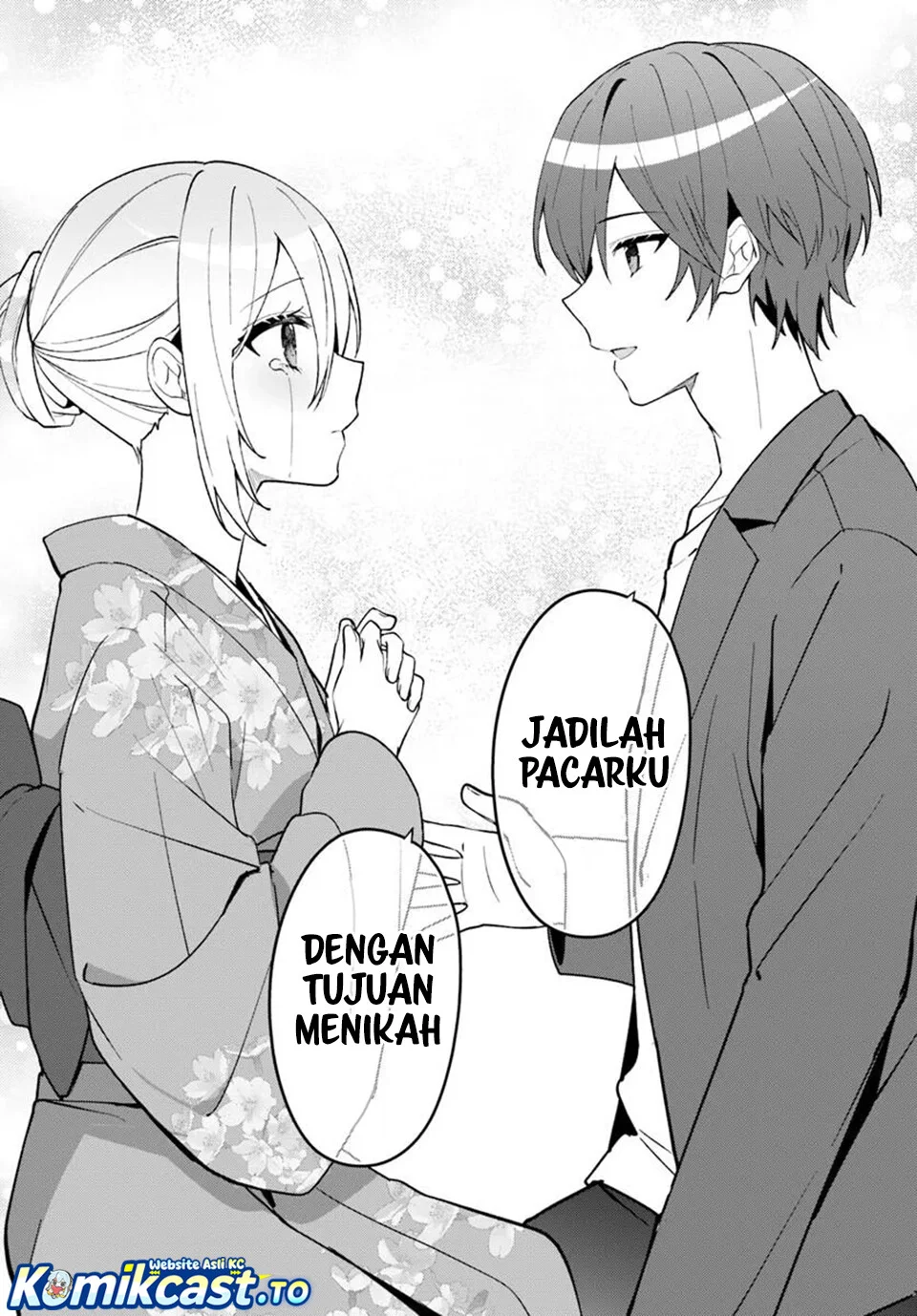 Takou no Koori Hime wo Chikan kara Tasuketara, Otomedachi kara Hajimeru Koto ni Narimashita Chapter 18.2 - halaman 15