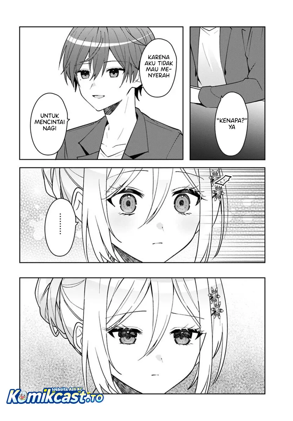 Takou no Koori Hime wo Chikan kara Tasuketara, Otomedachi kara Hajimeru Koto ni Narimashita Chapter 18.2 - halaman 3