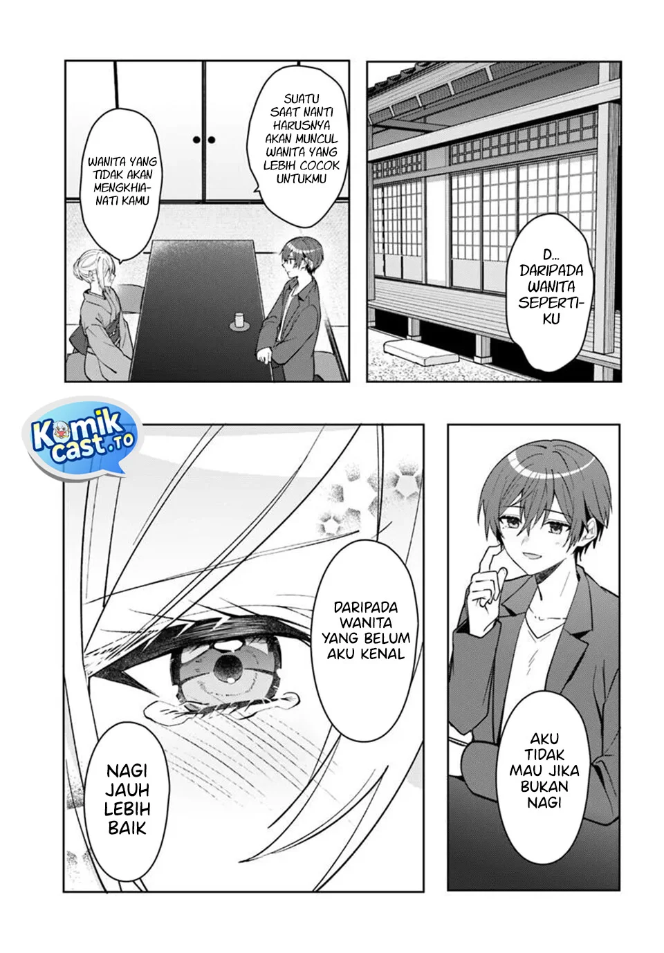 Takou no Koori Hime wo Chikan kara Tasuketara, Otomedachi kara Hajimeru Koto ni Narimashita Chapter 18.2 - halaman 6